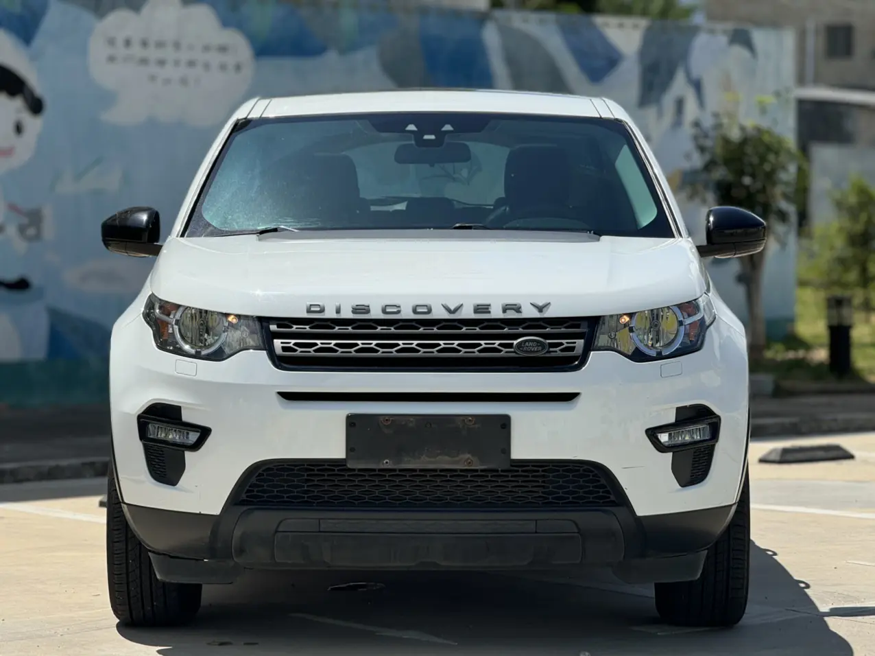 Land Rover Discover the magic