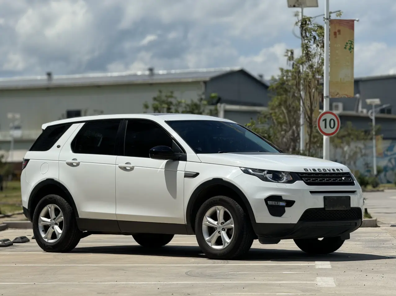 Land Rover Discover the magic