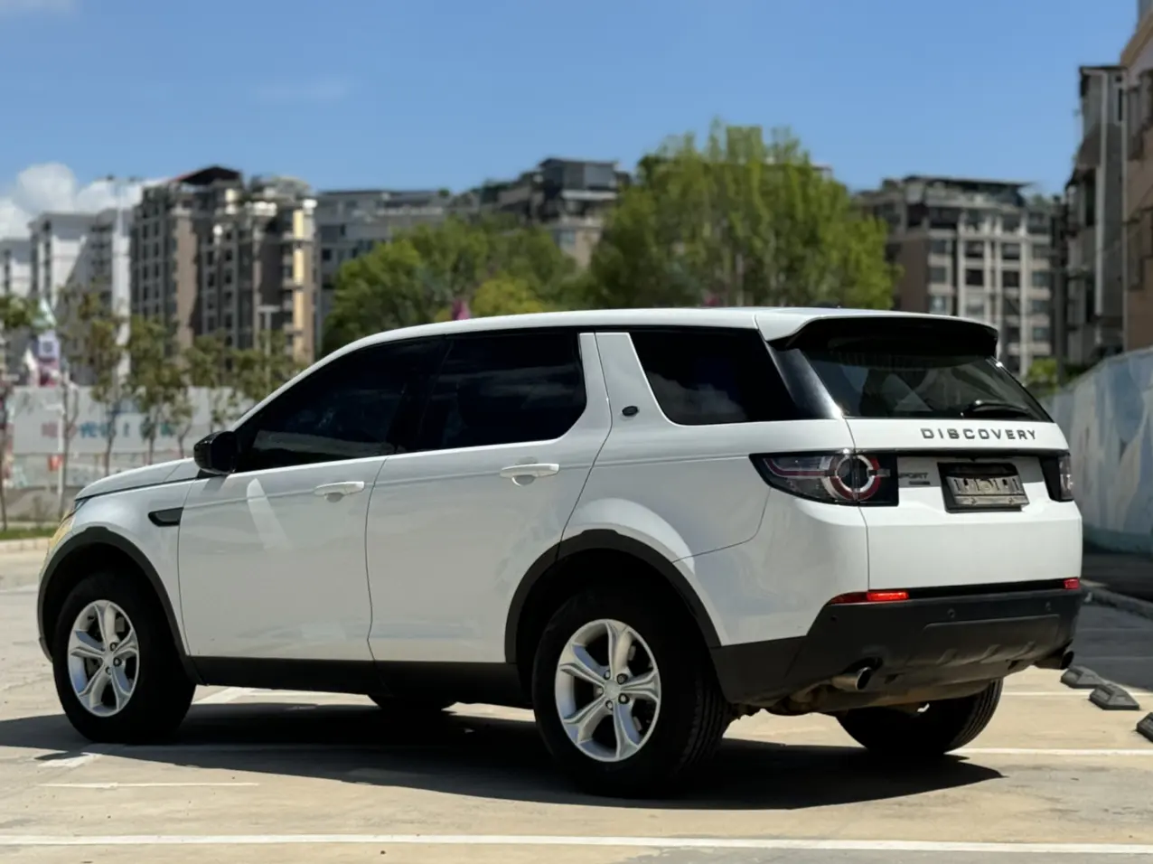 Land Rover Discover the magic