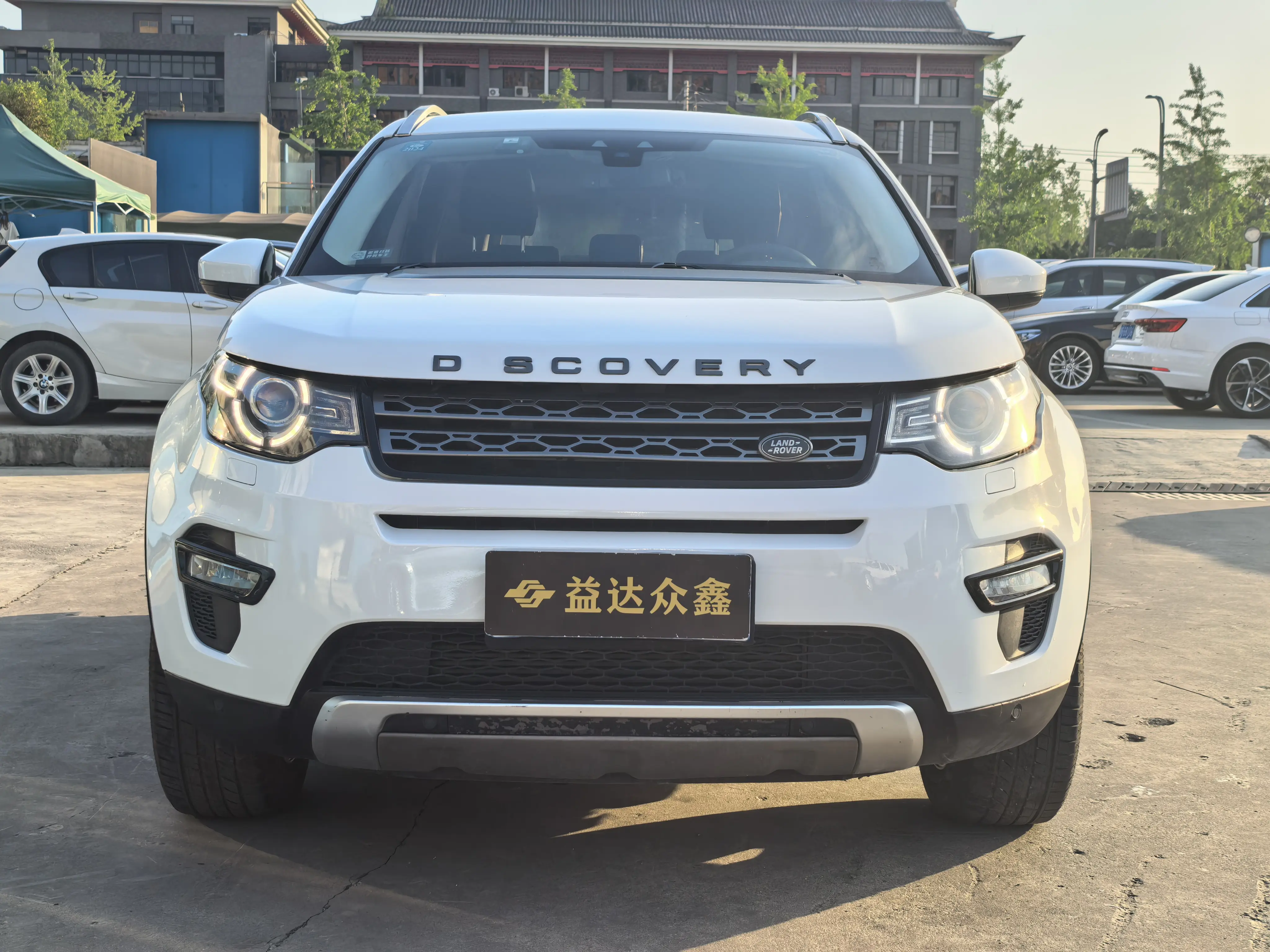 Land Rover Discover the magic