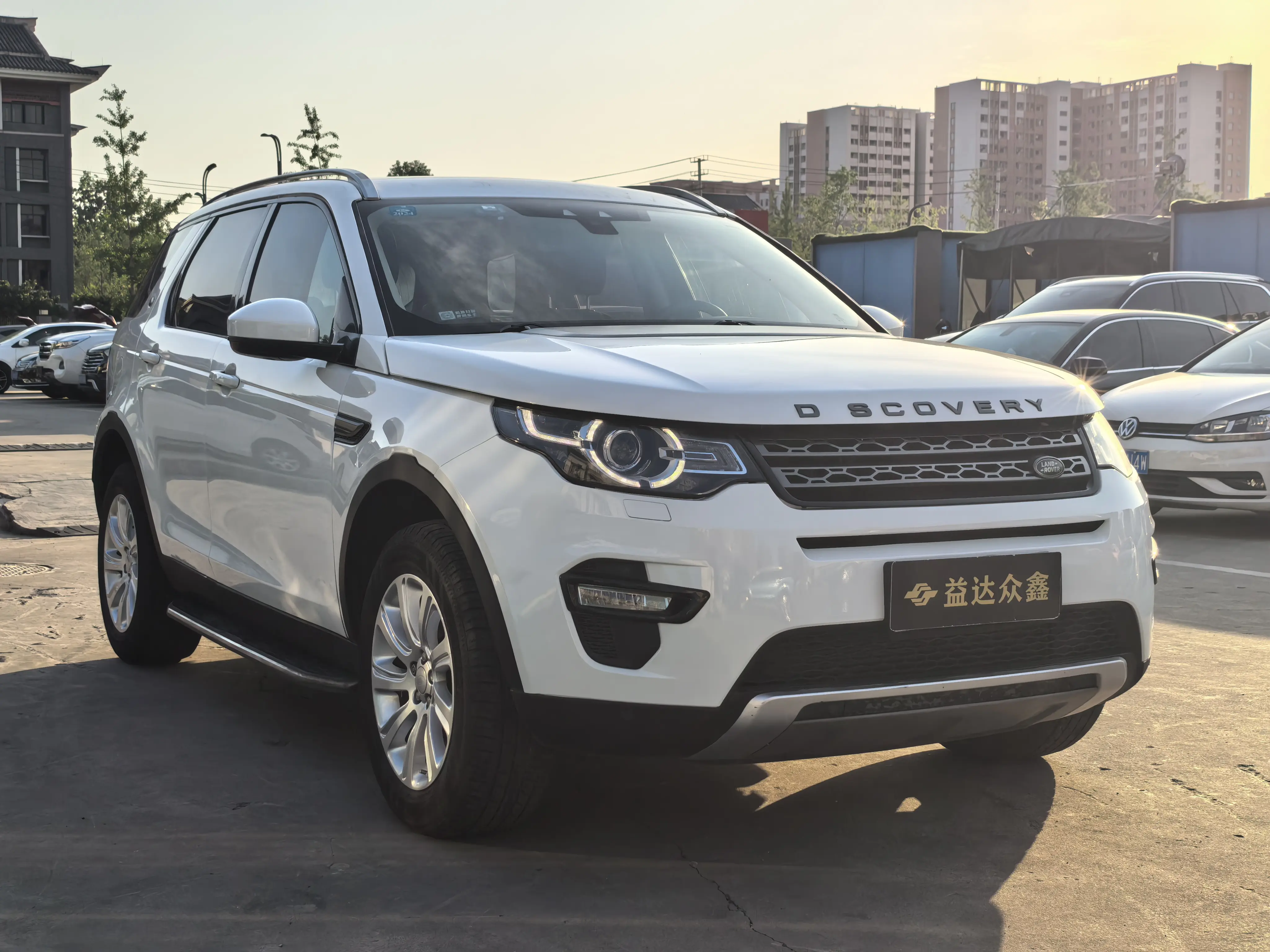 Land Rover Discover the magic