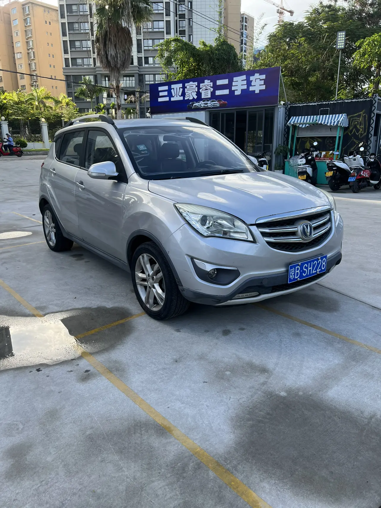 Changan CS35