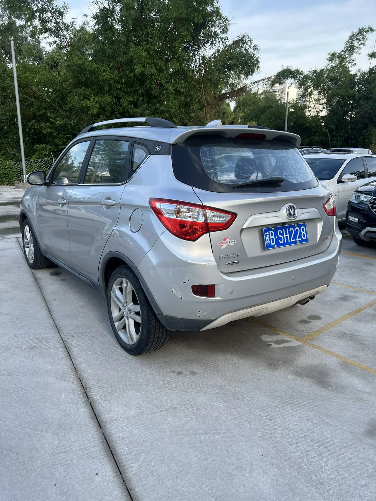 Changan CS35