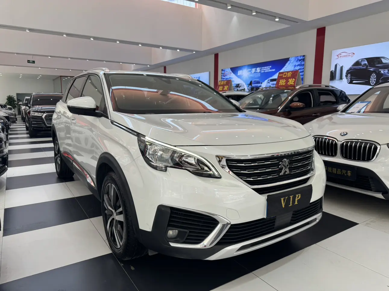 Peugeot 5008