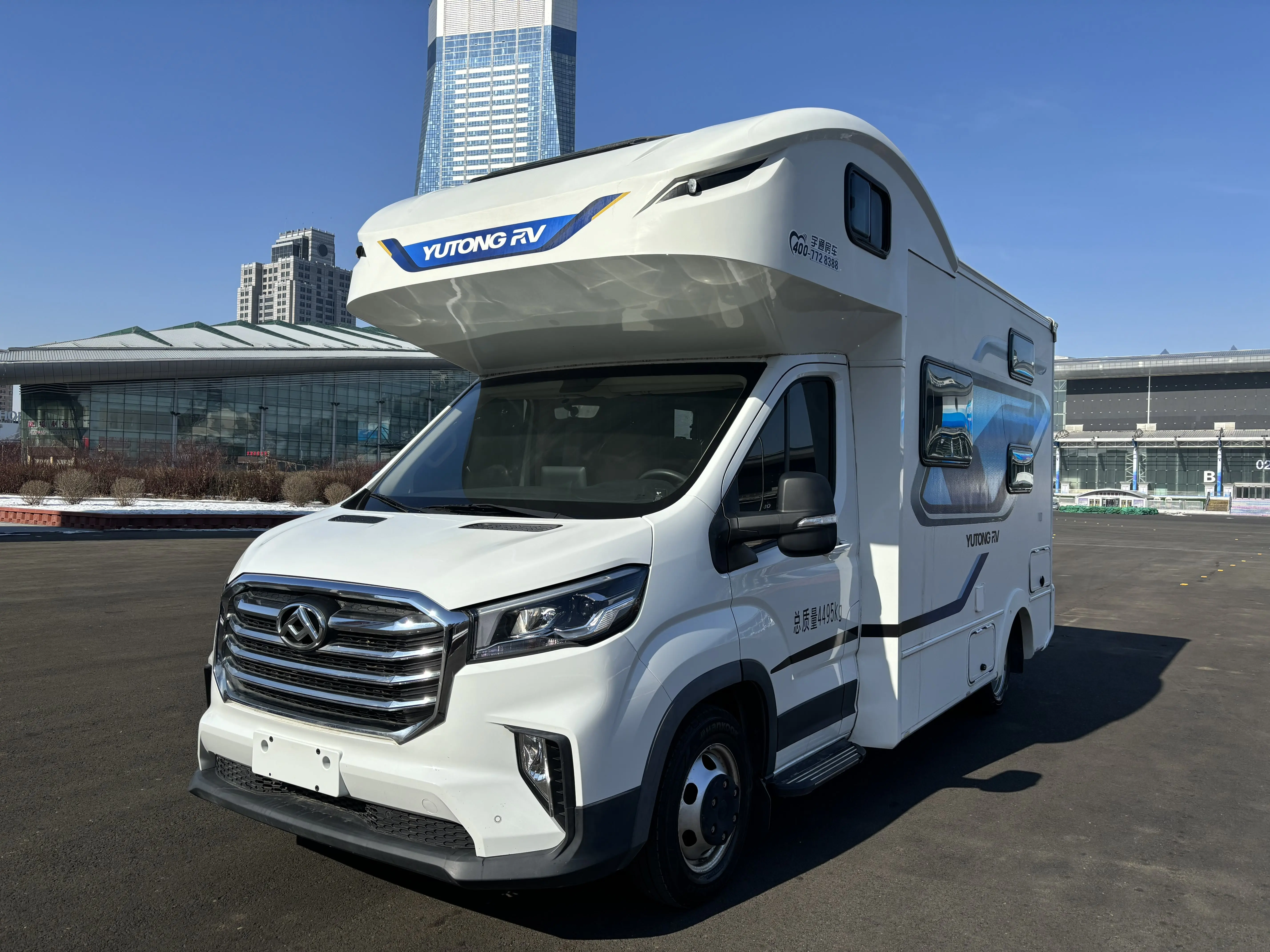 Maxus V80 RV