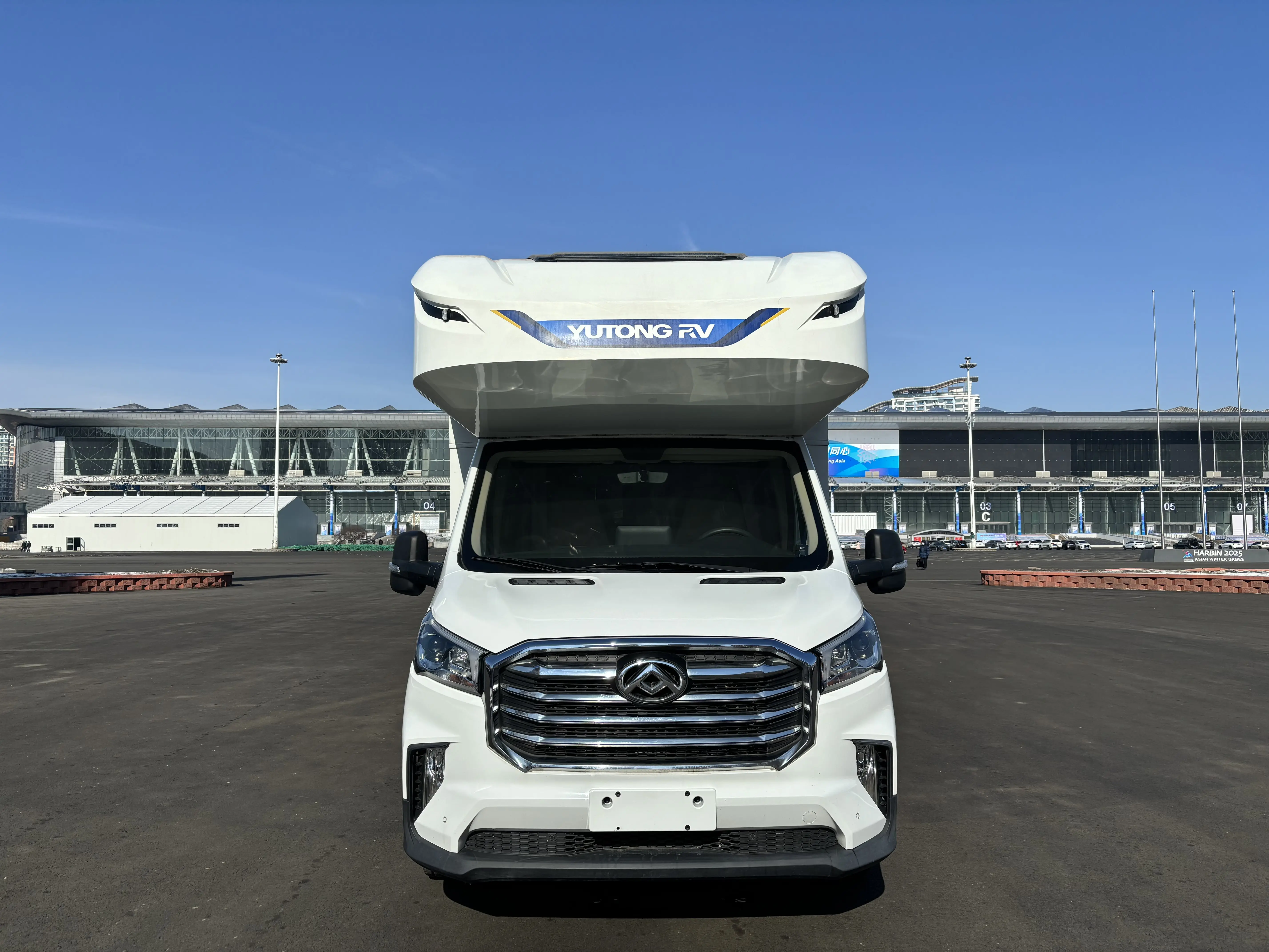 Maxus V80 RV