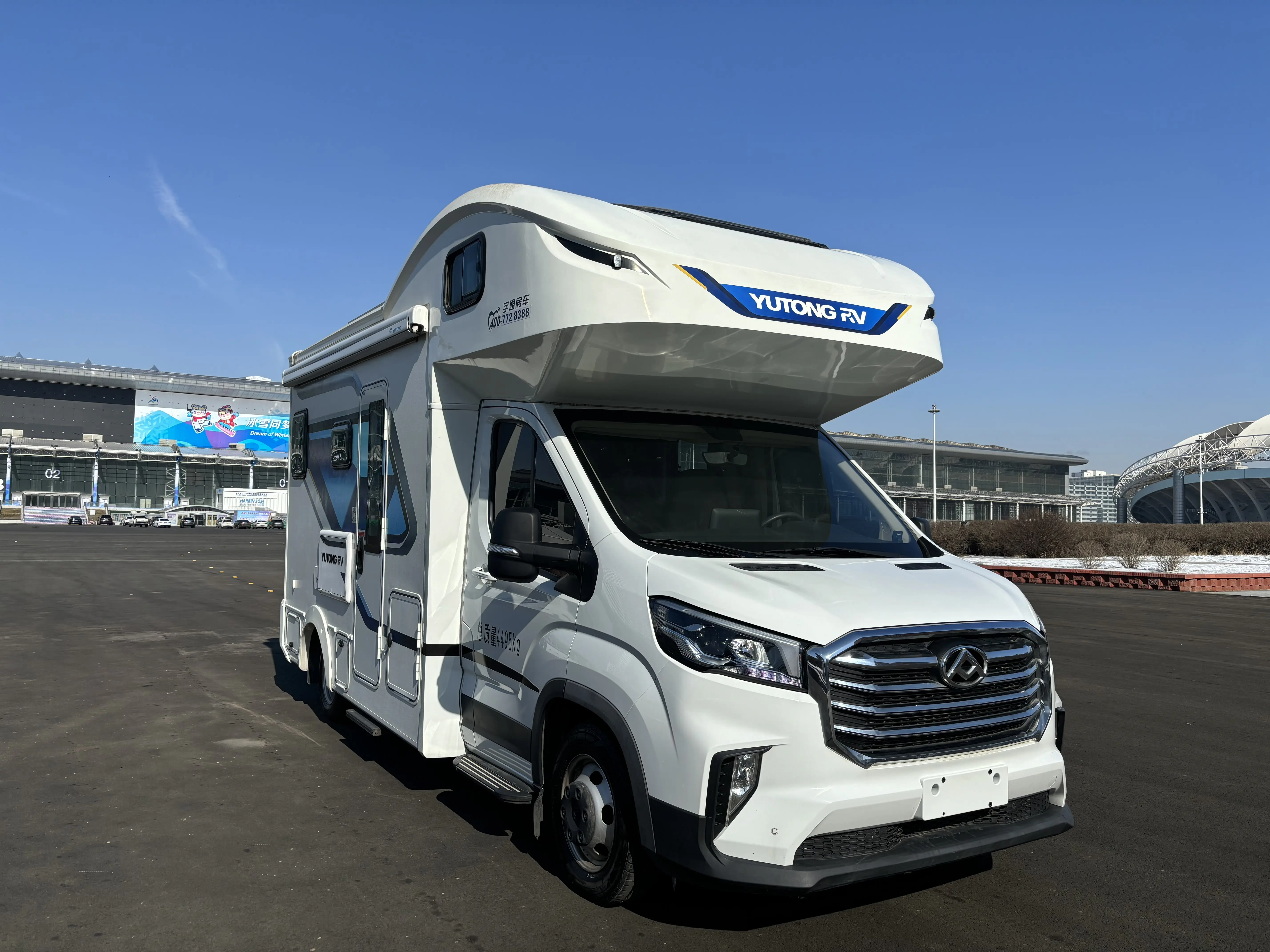 Maxus V80 RV