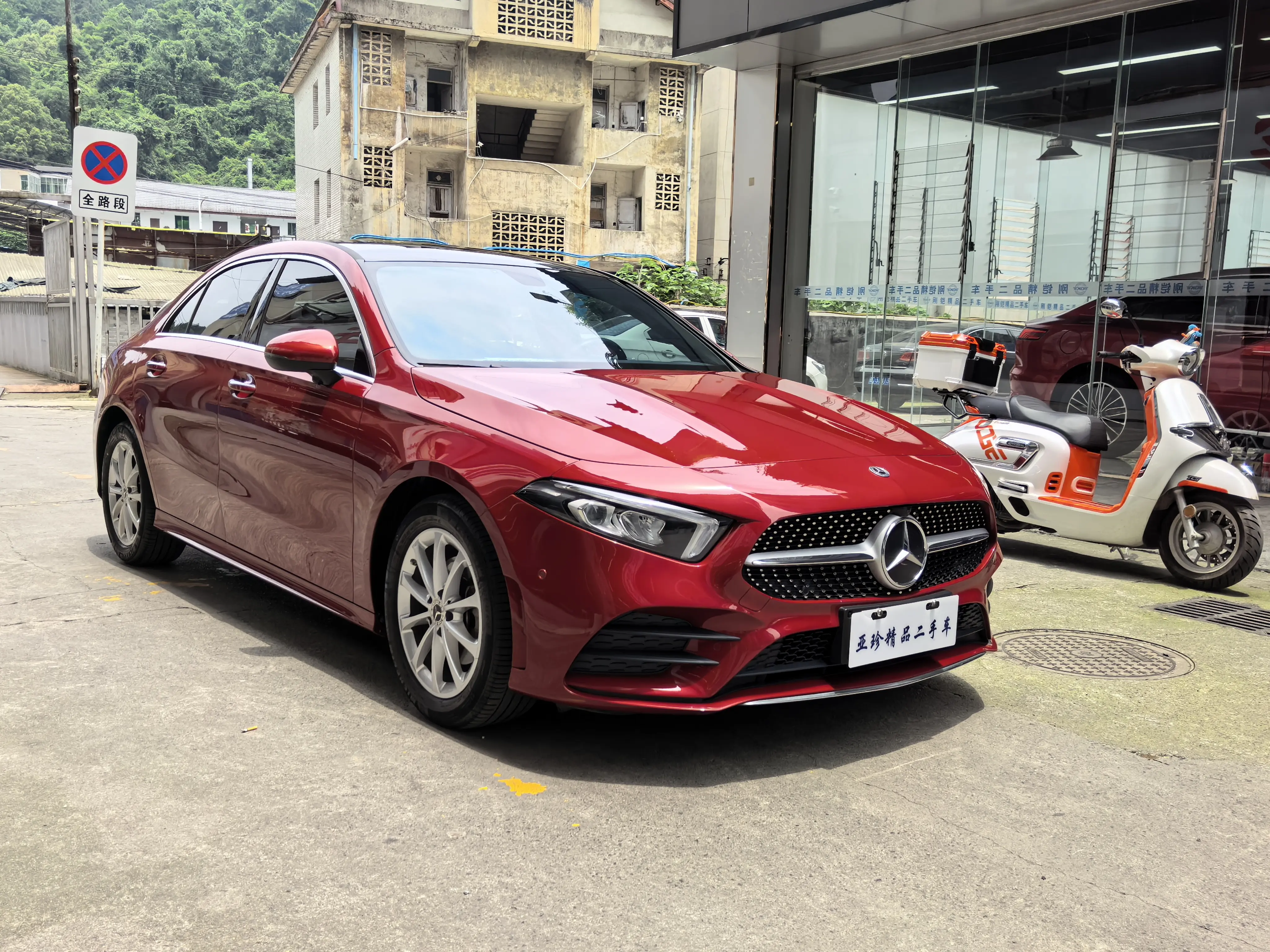 Mercedes-Benz Mercedes Benz A Class