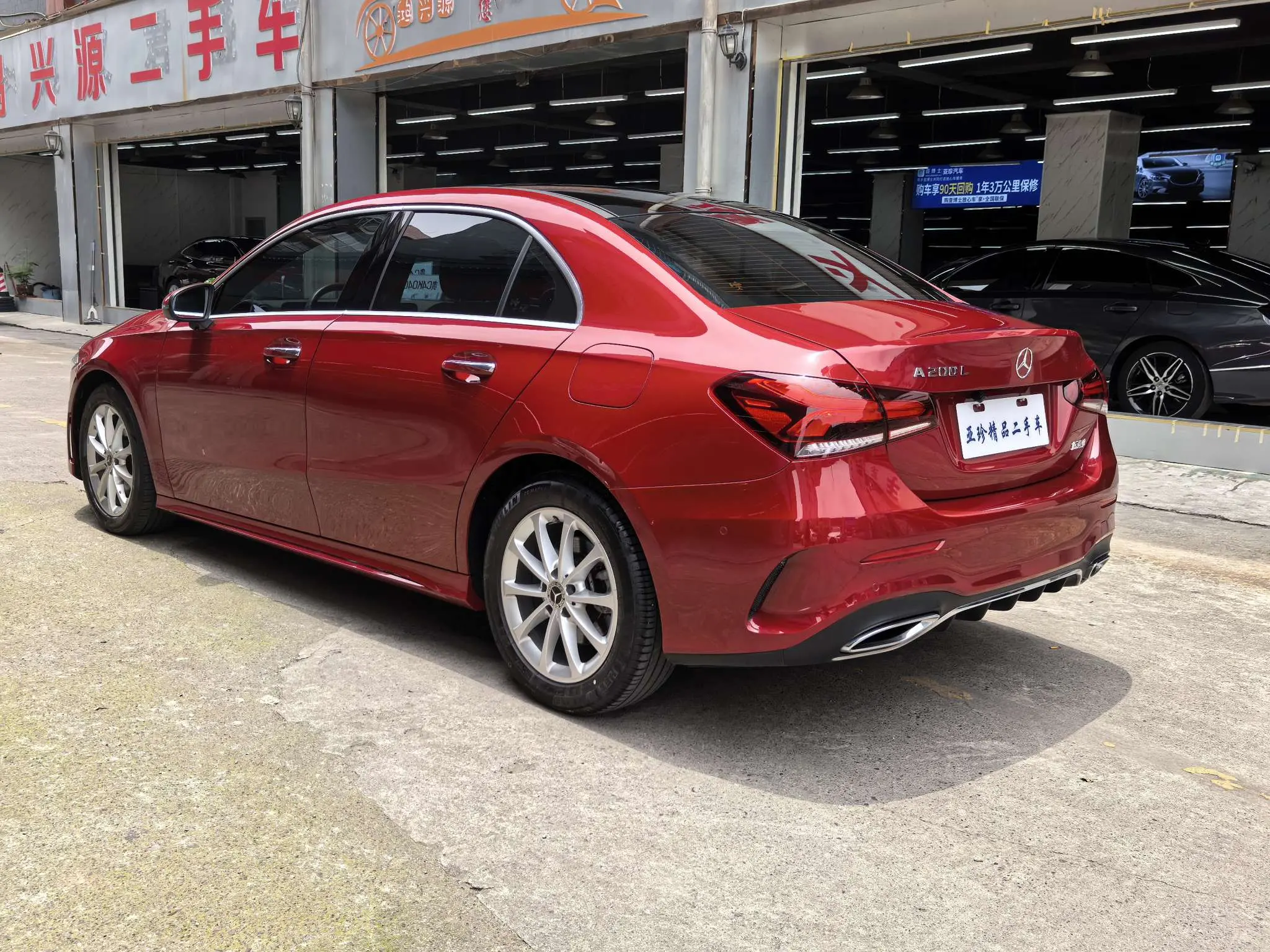 Mercedes-Benz Mercedes Benz A Class