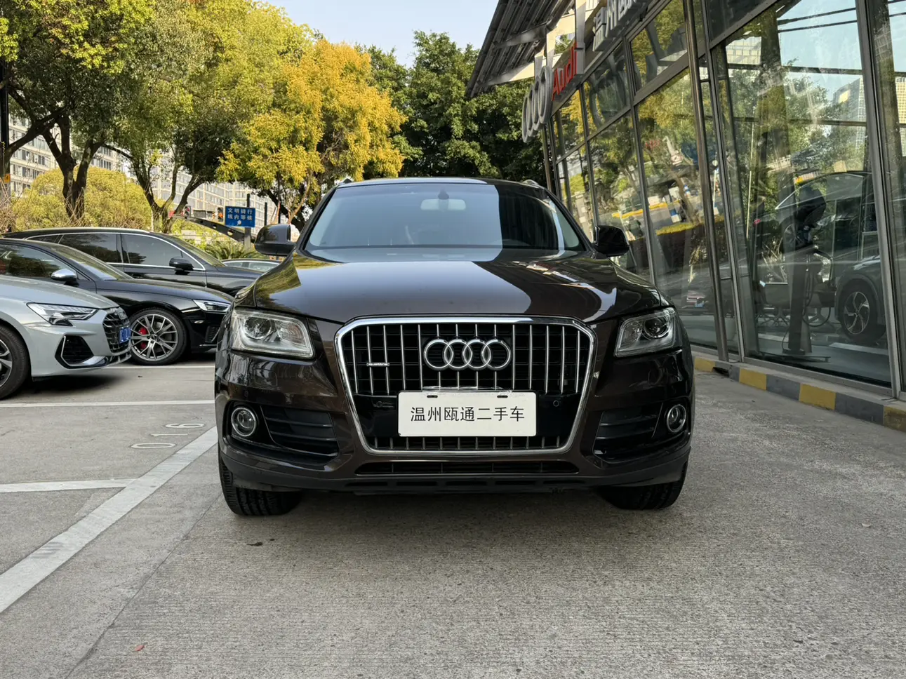 Audi Q5  из Китая
