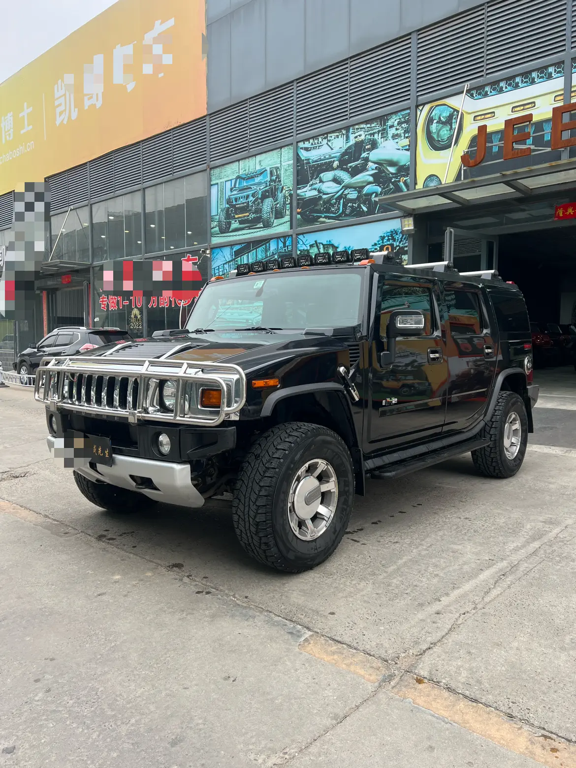 Hummer H2