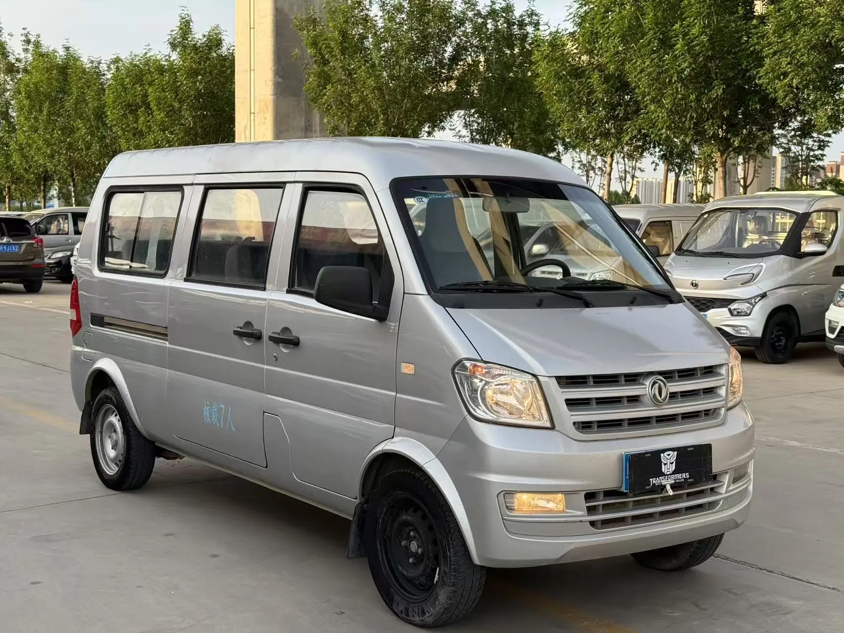 Dongfeng Xiaokang K07S