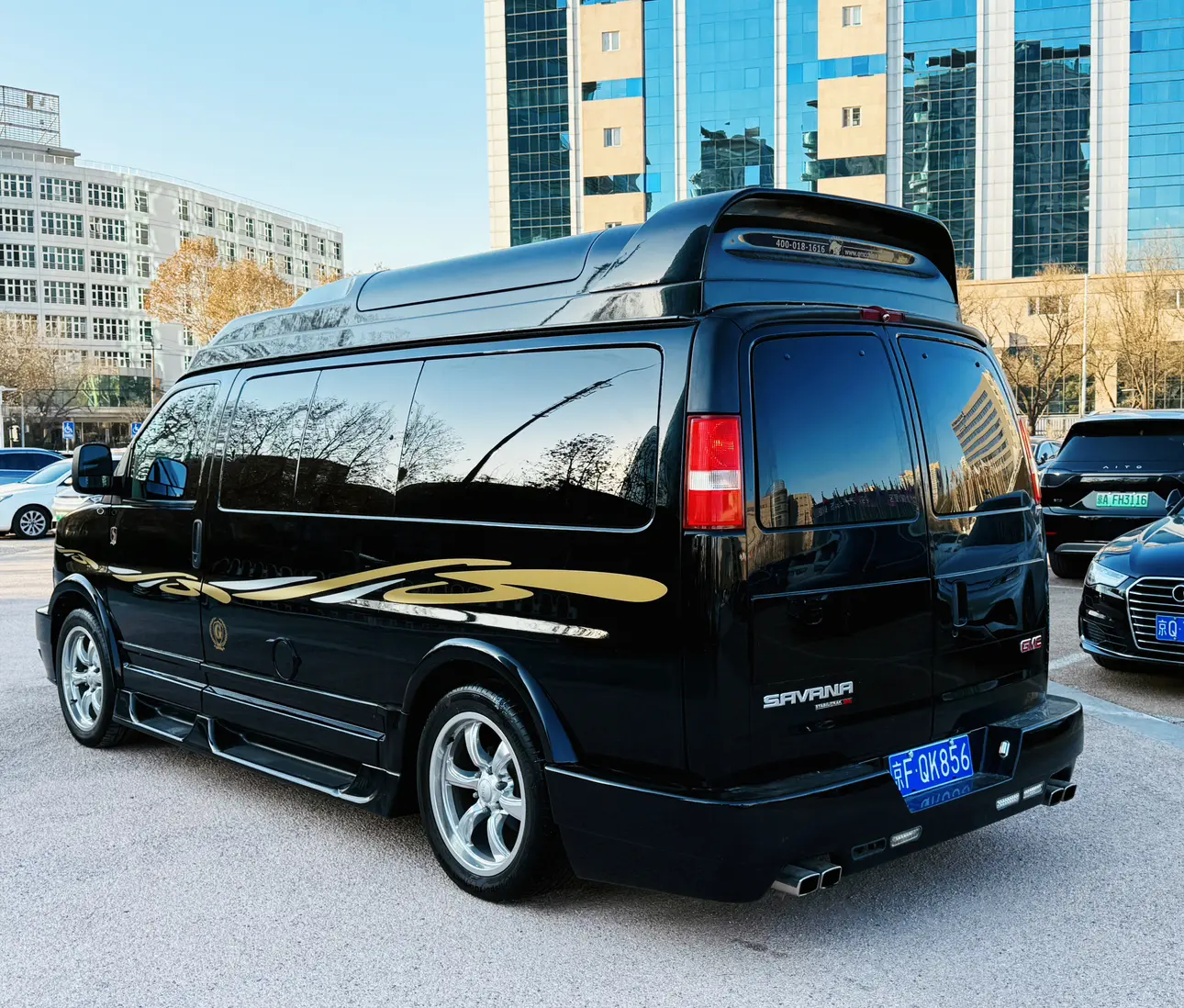 GMC SAVANA