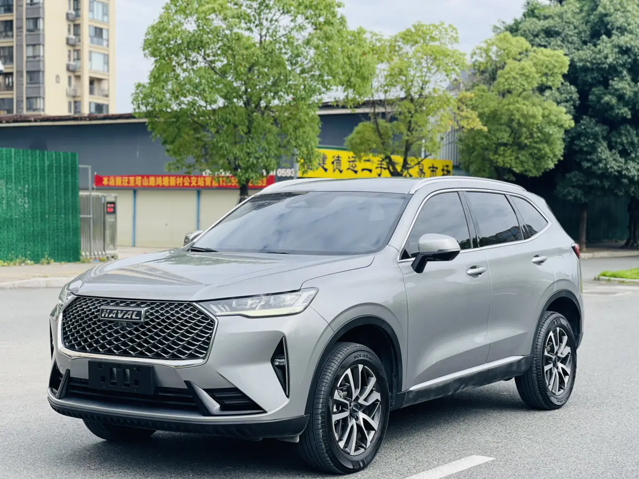 Haval H6