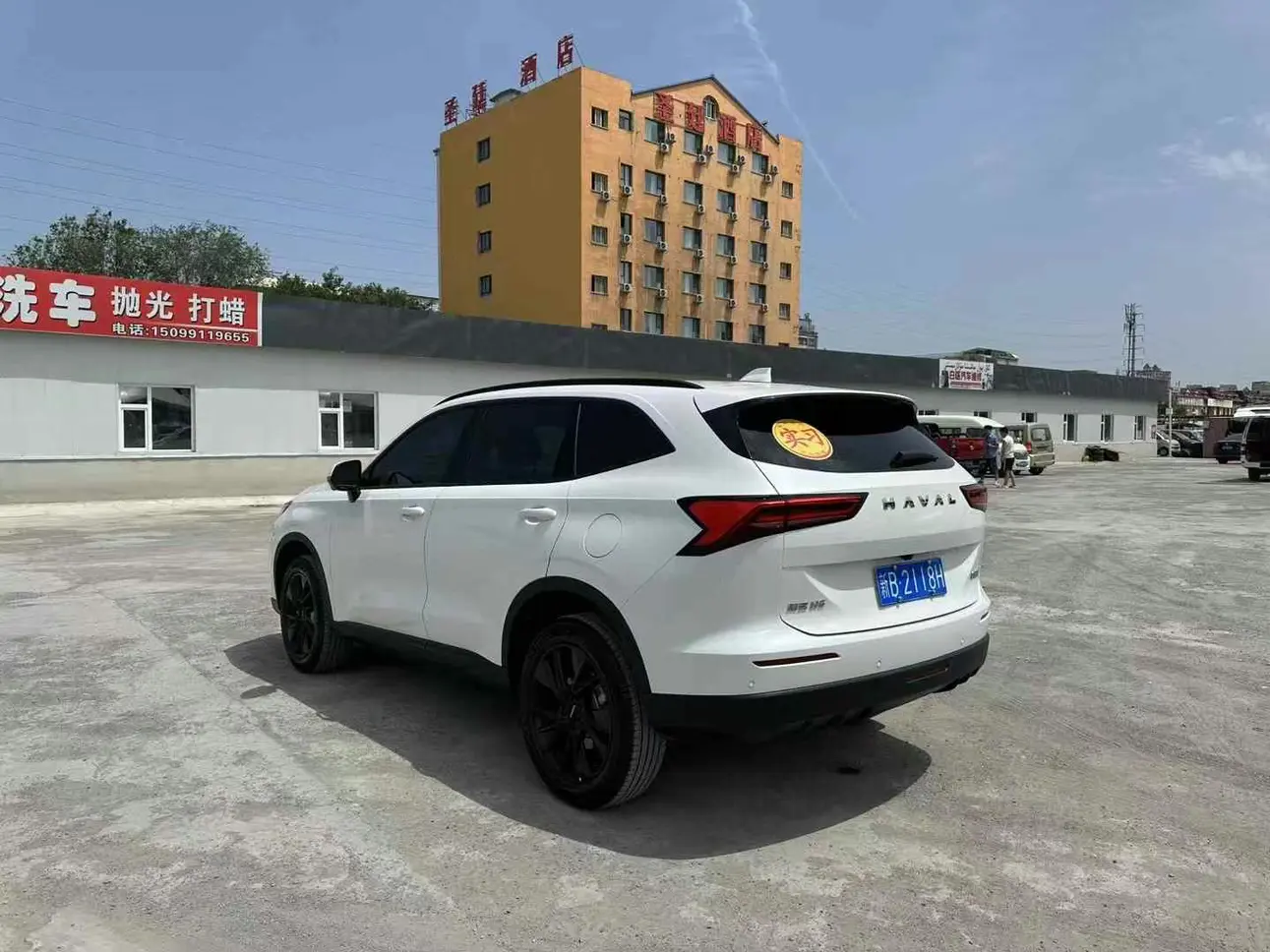 Haval H6