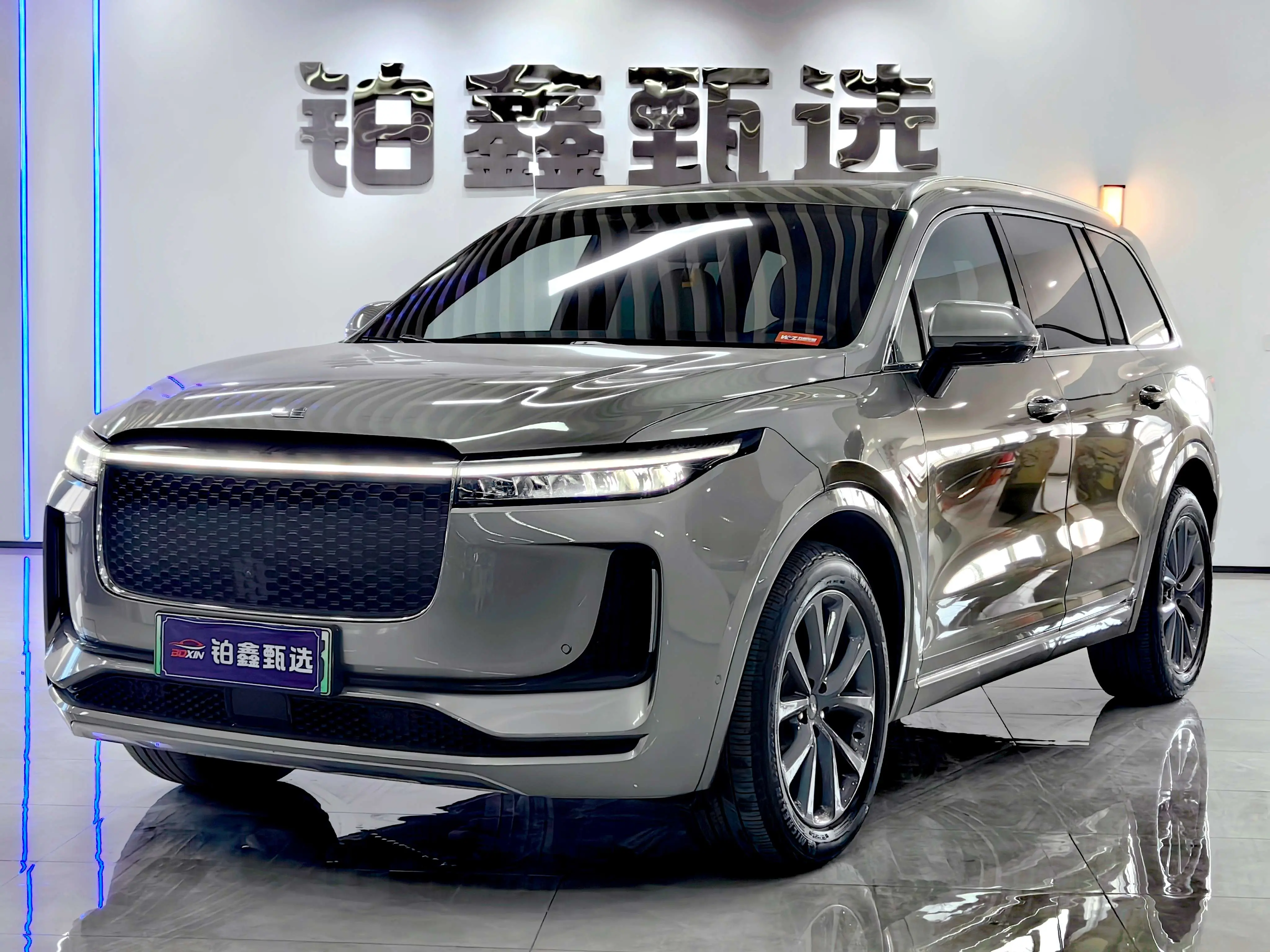 Lixiang ONE