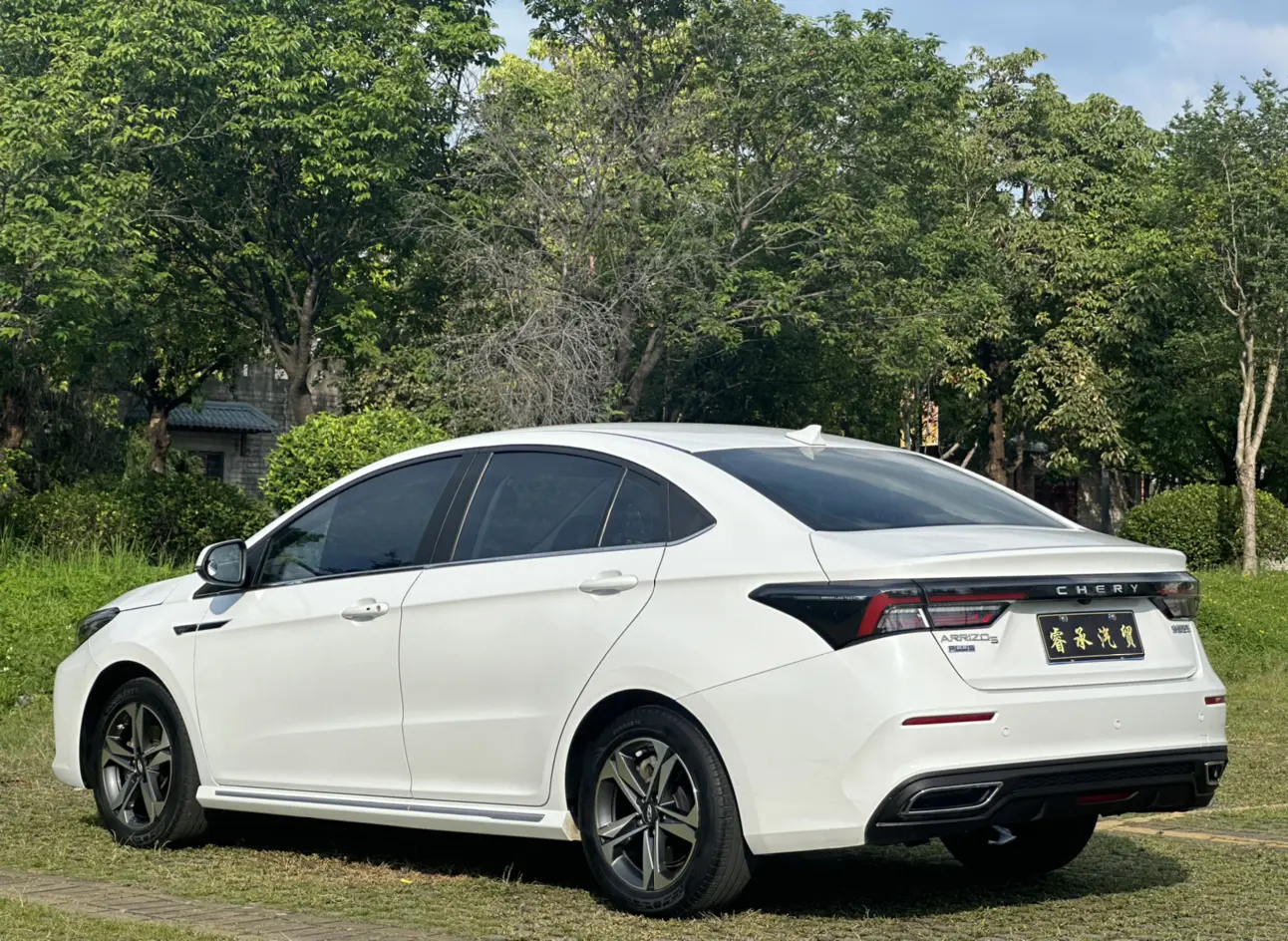 Omoda S5