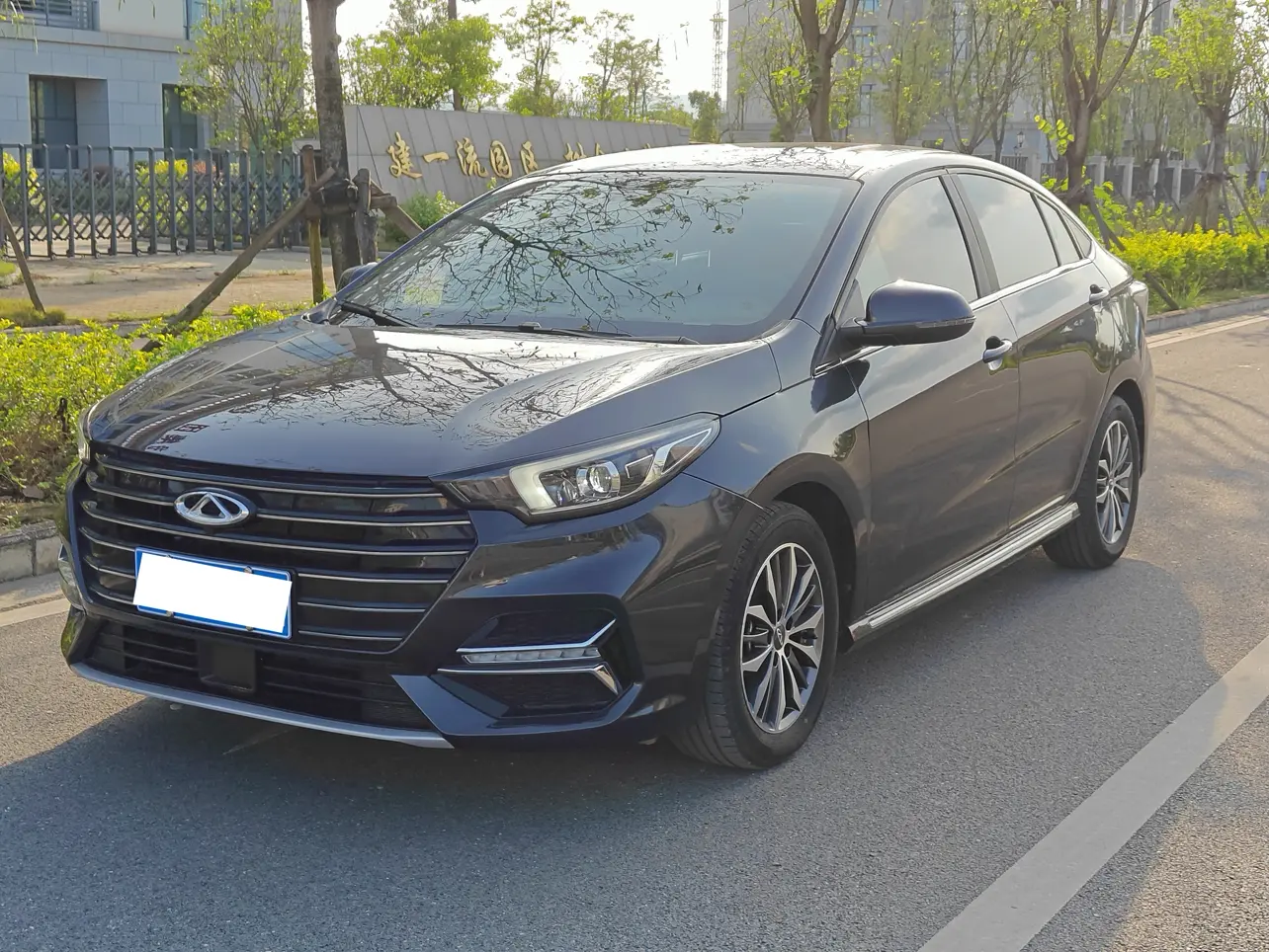 Omoda S5