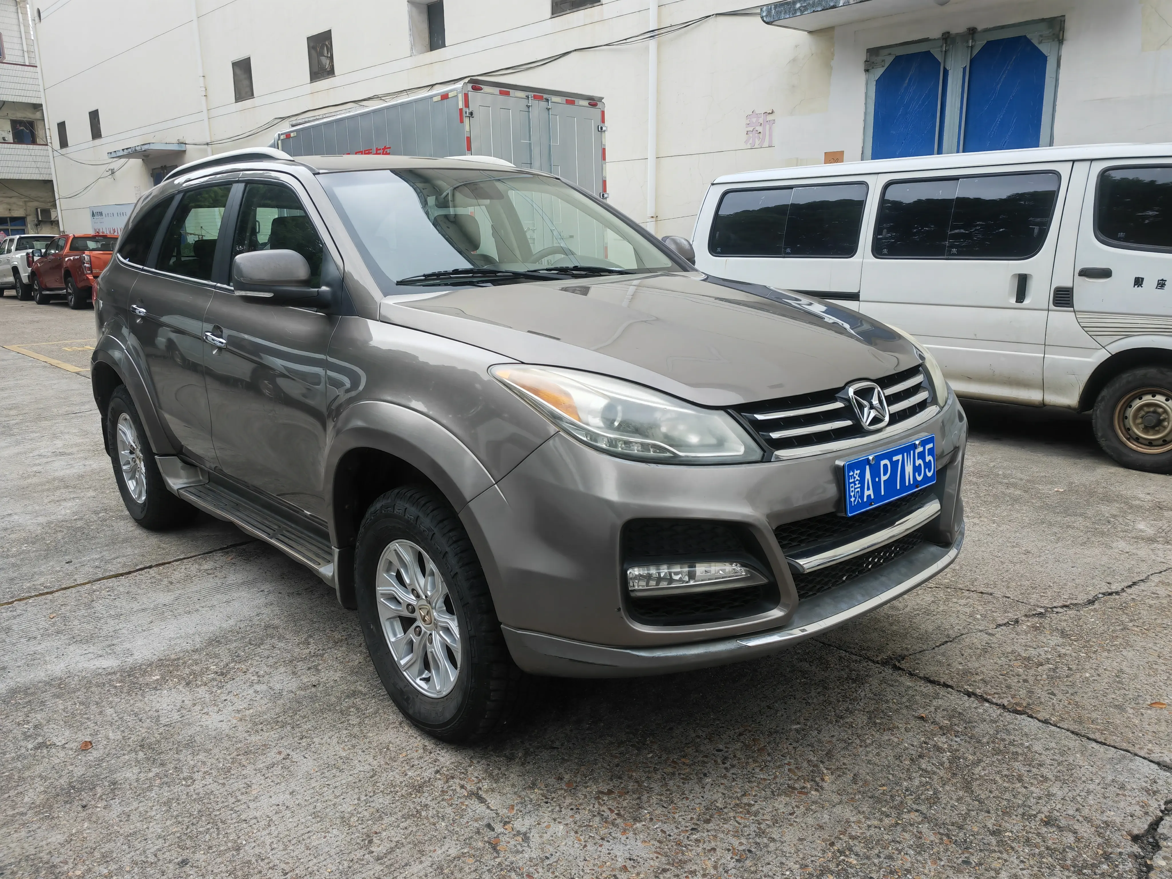 Yu Sheng Yusheng S350