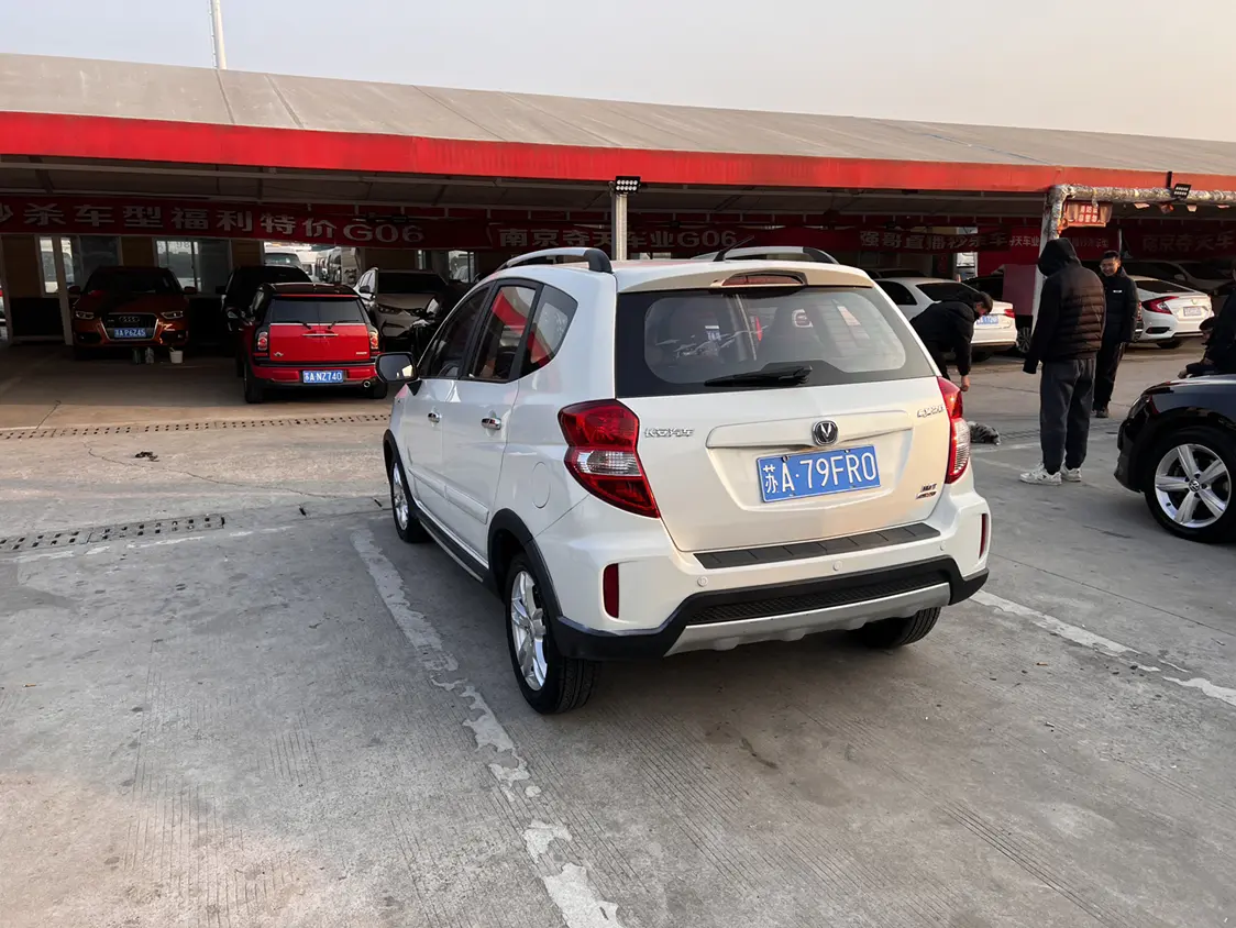 Changan CX20