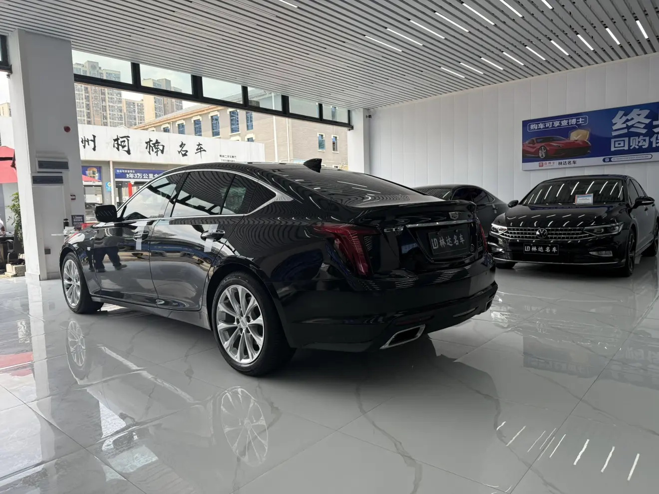 Cadillac CT5