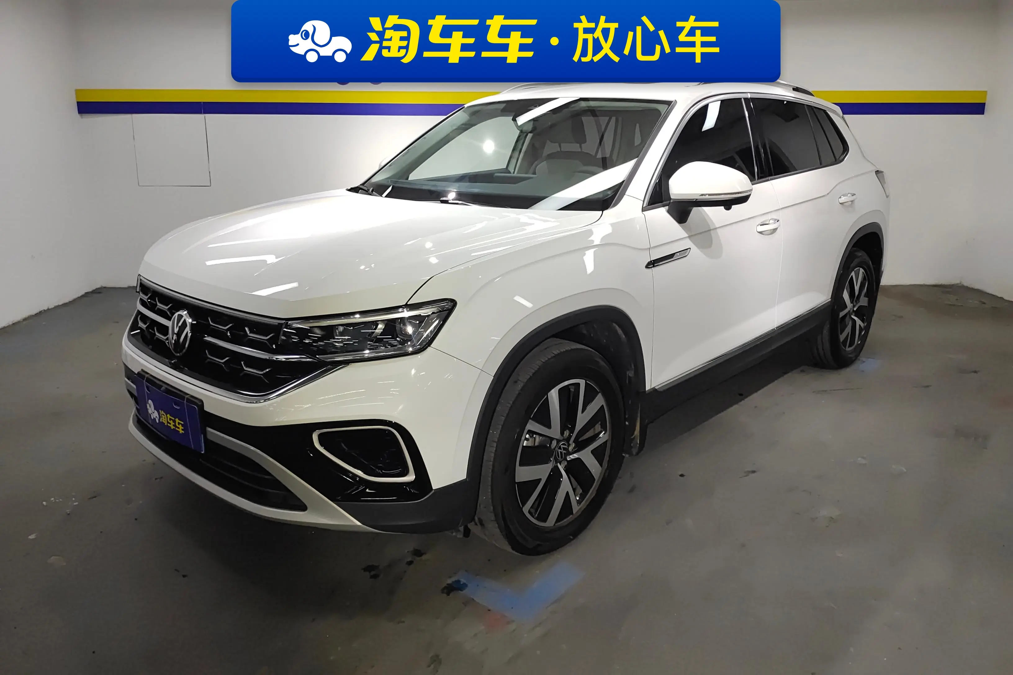 Volkswagen Tanyue