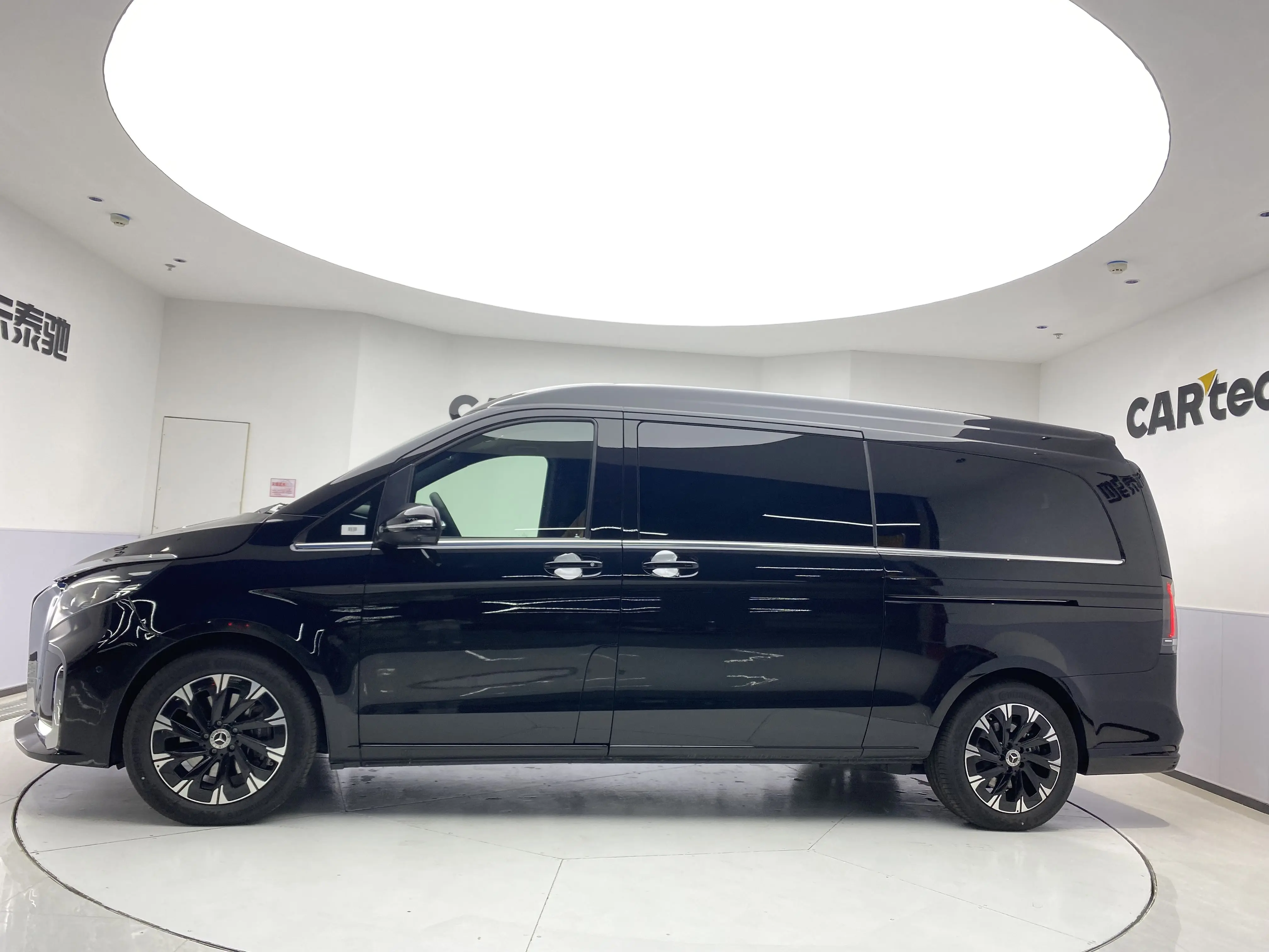 Mercedes-Benz Mercedes Benz V Class