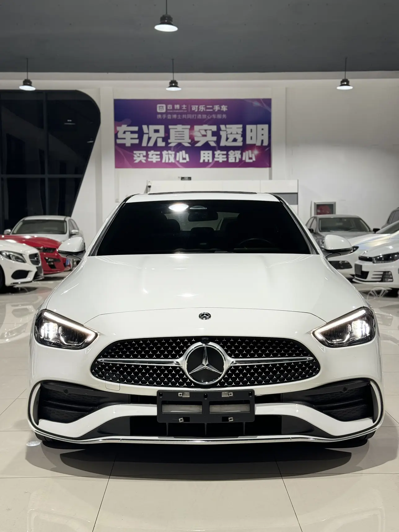 Mercedes-Benz Mercedes Benz C Class