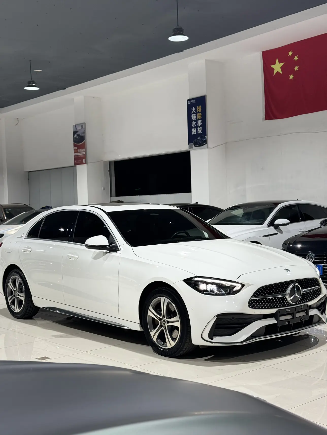 Mercedes-Benz Mercedes Benz C Class