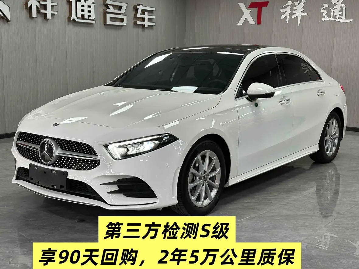 Mercedes-Benz Mercedes Benz A Class