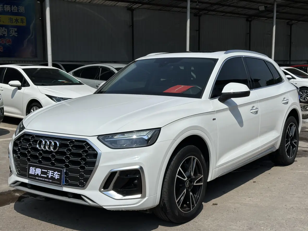 Audi Q5L