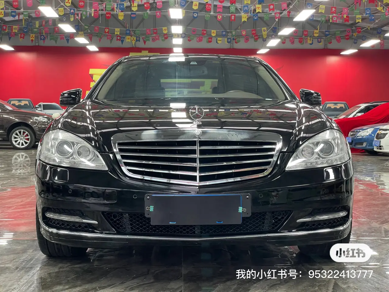 Mercedes-Benz Mercedes Benz S Class