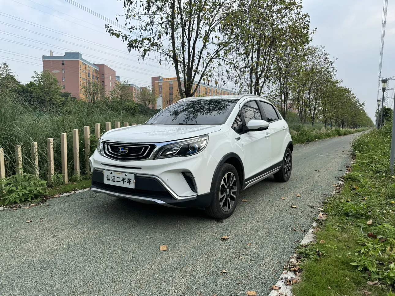 Geely Vision X3