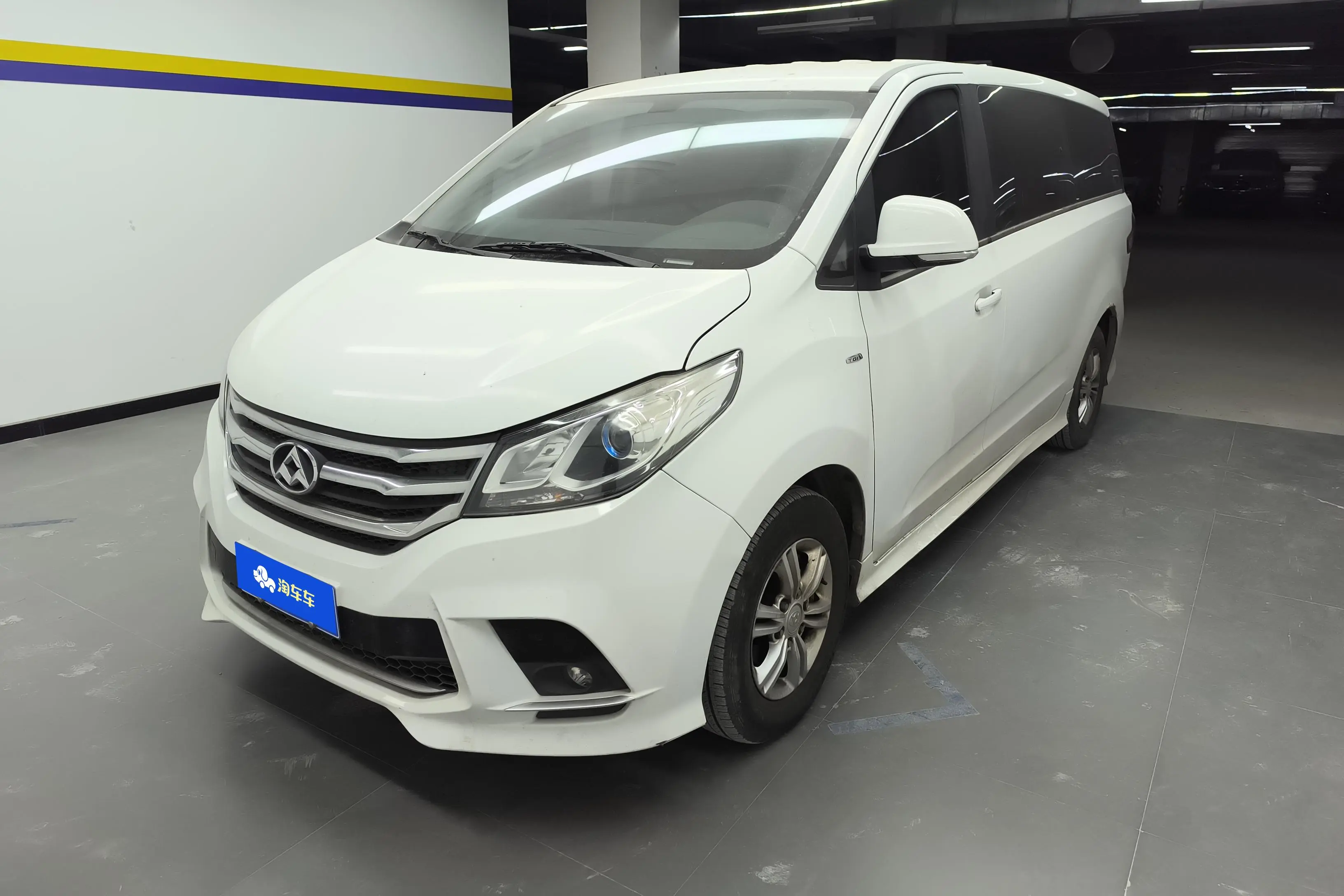 Maxus G10