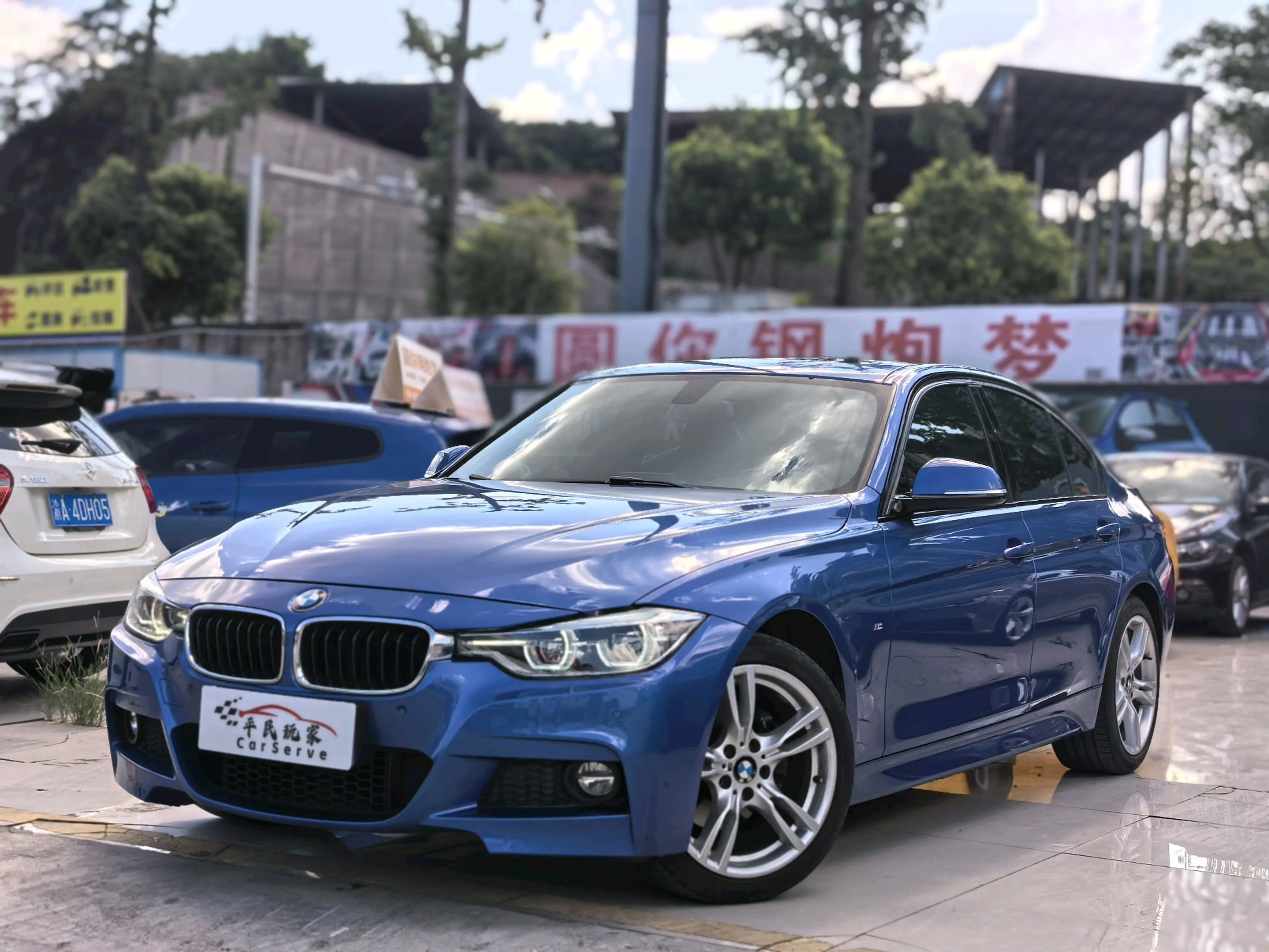 BMW 3 Series