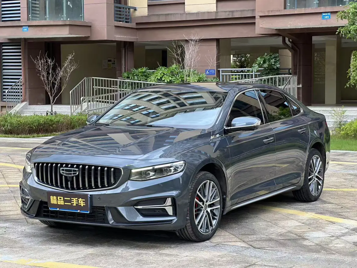 Geely Xing Rui