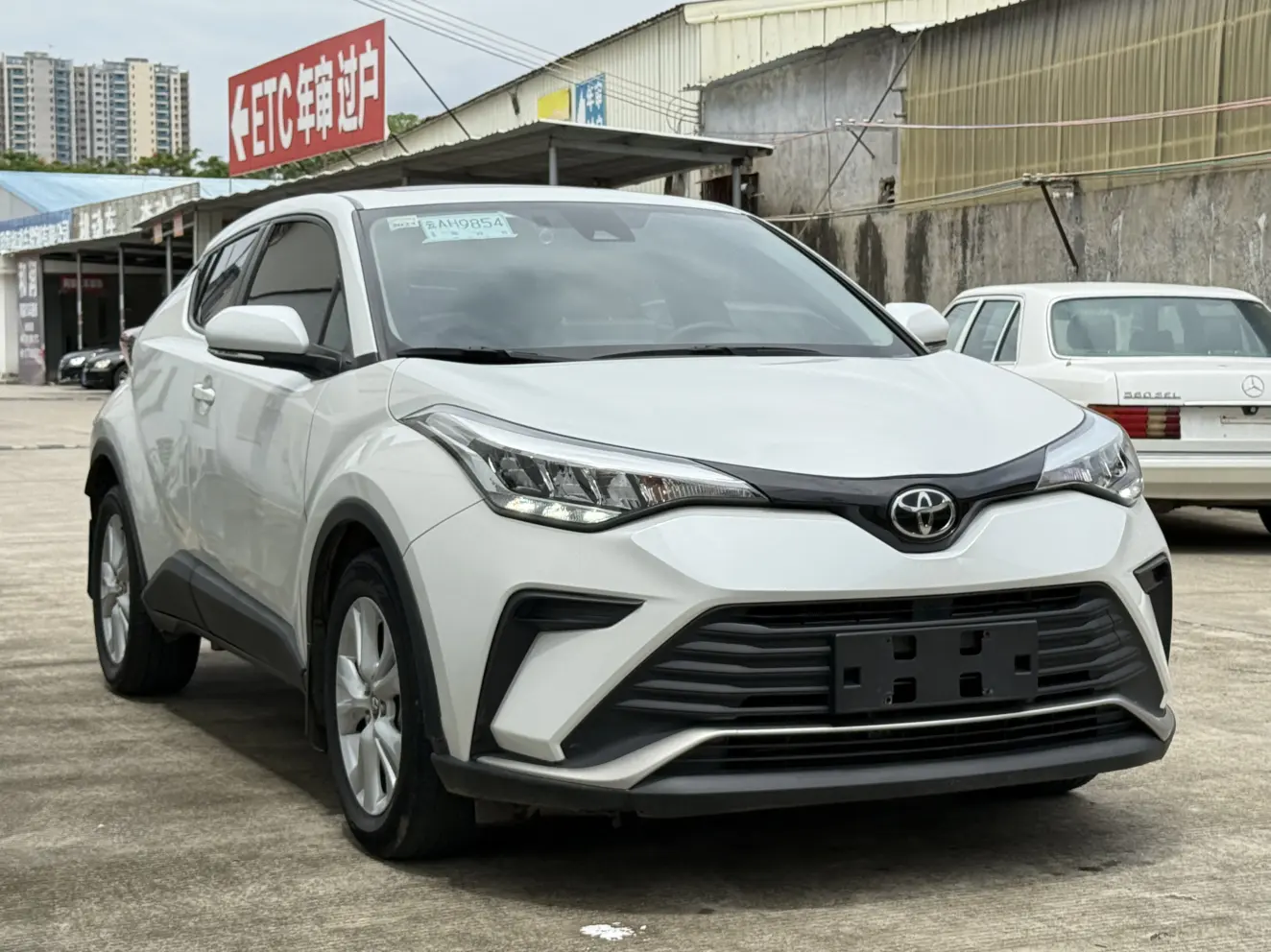 Toyota C-HR Hybrid