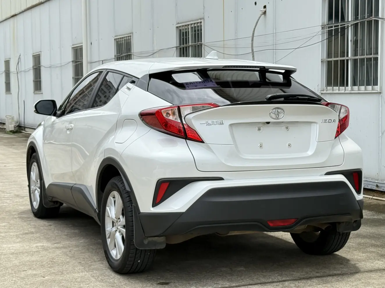 Toyota C-HR Hybrid