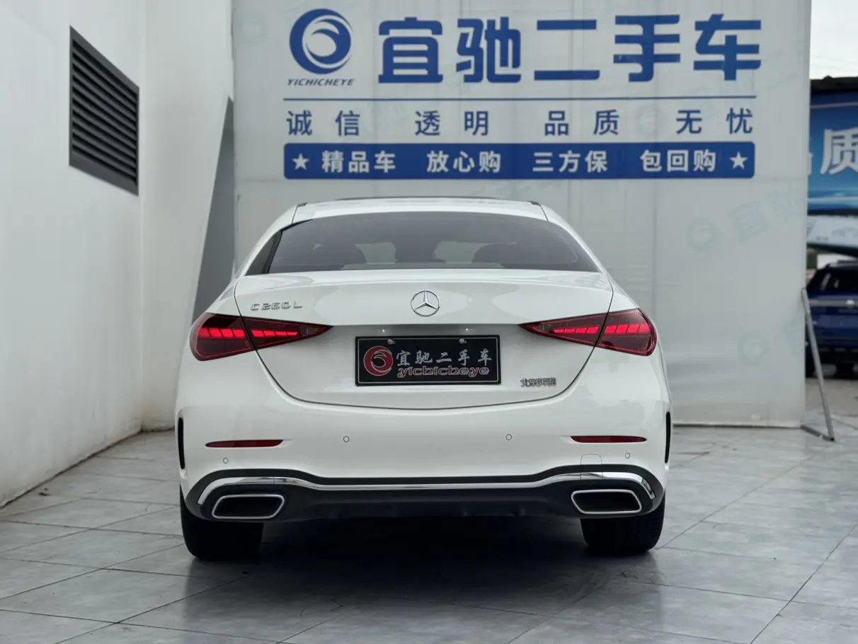 Mercedes-Benz Mercedes Benz C Class