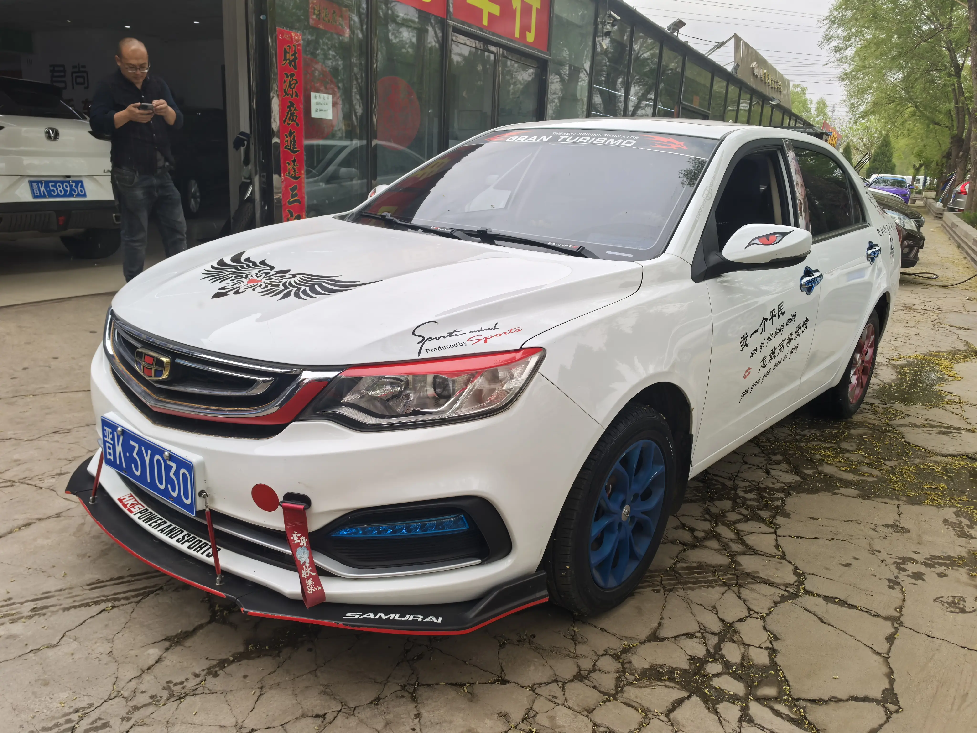 Geely Vision  из Китая
