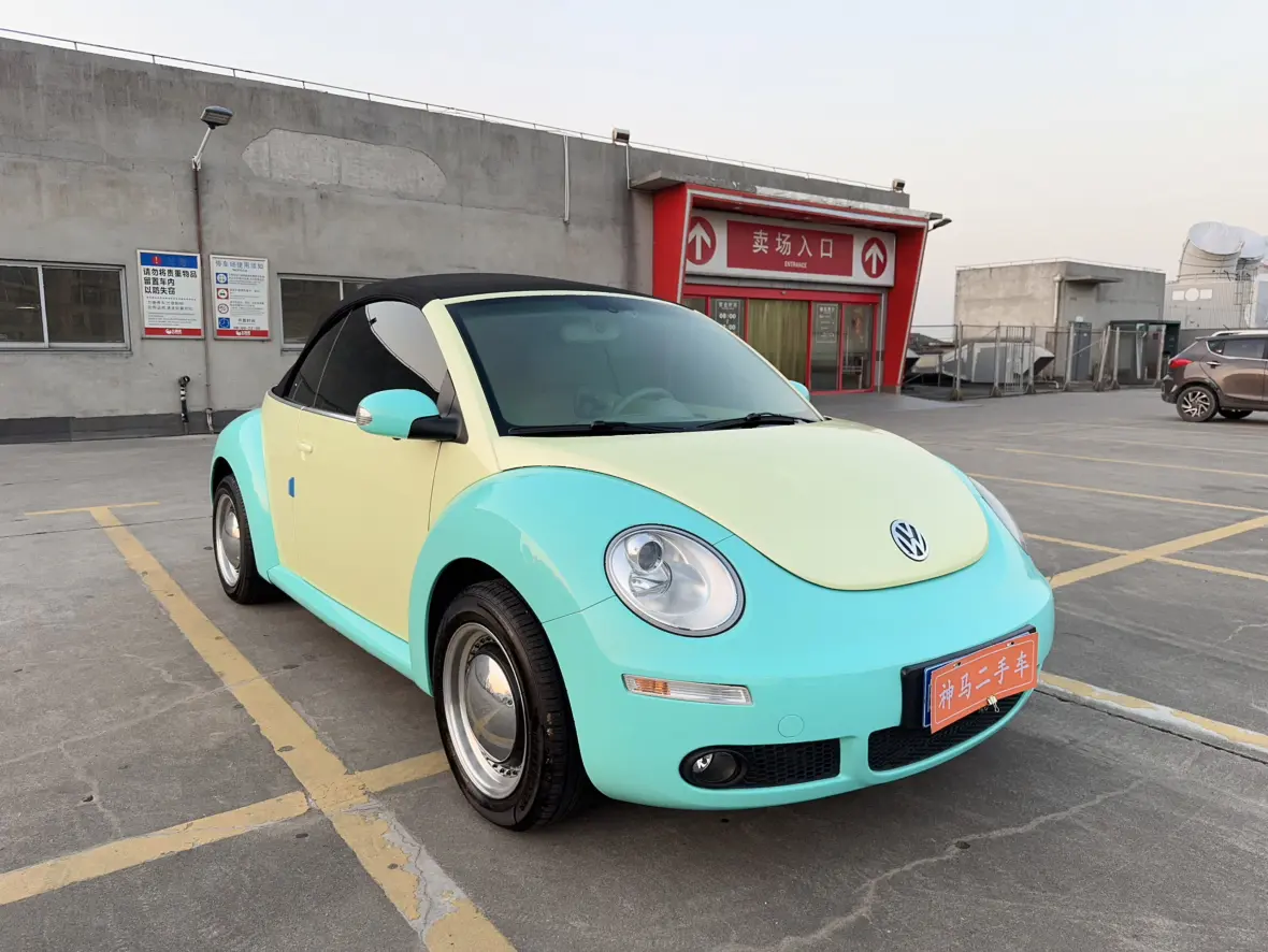 Volkswagen Beetle