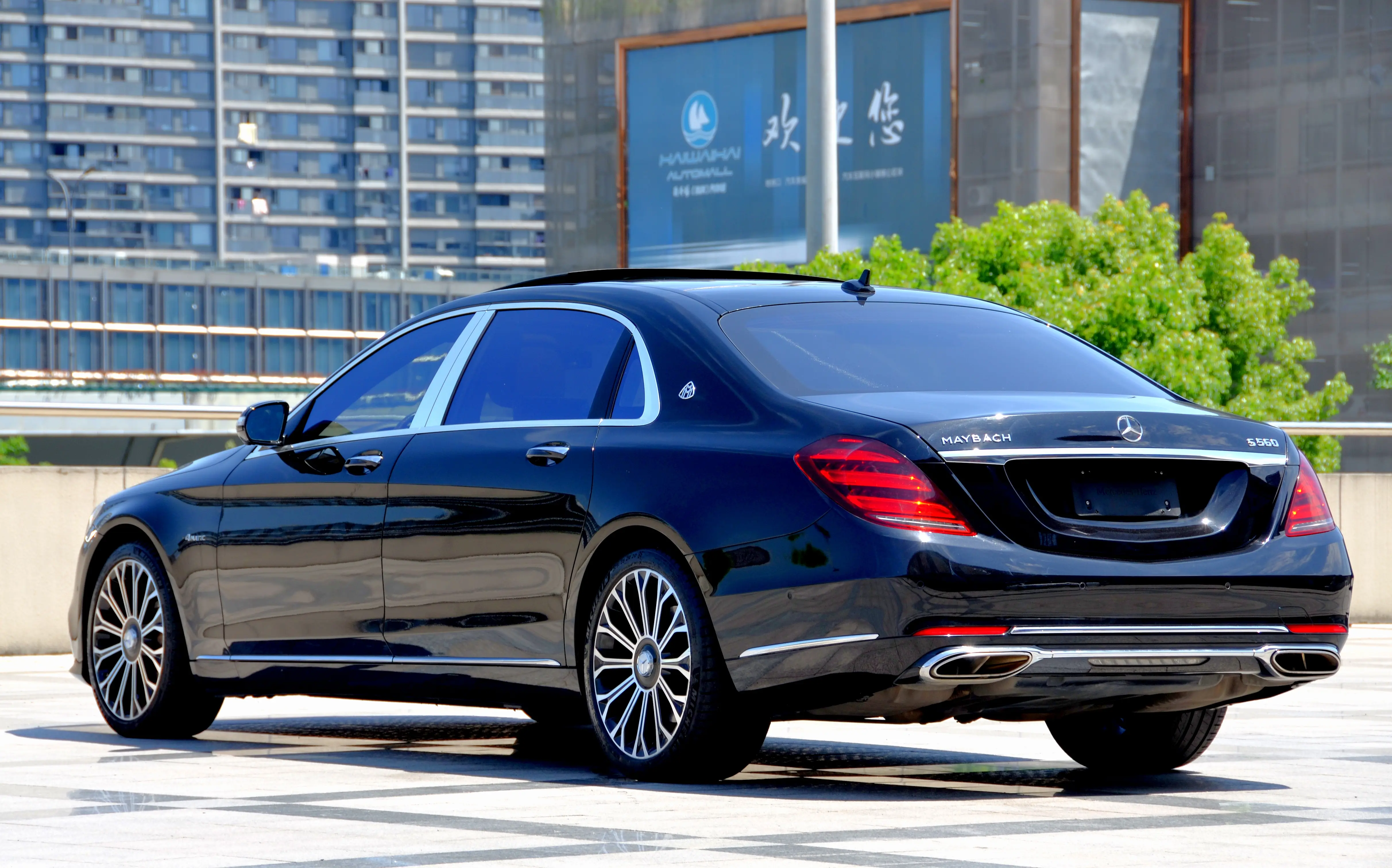 Mercedes-Benz Maybach S-Class