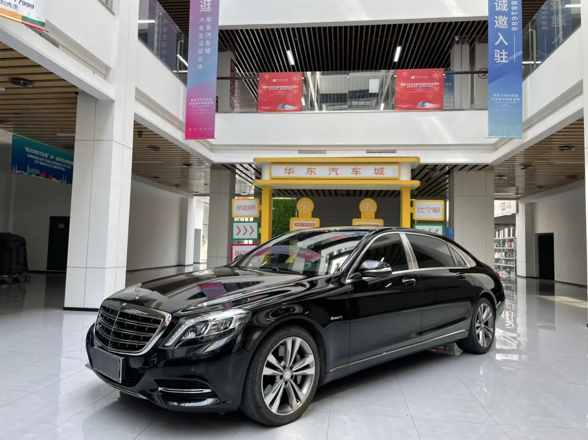 Mercedes-Benz Maybach S-Class