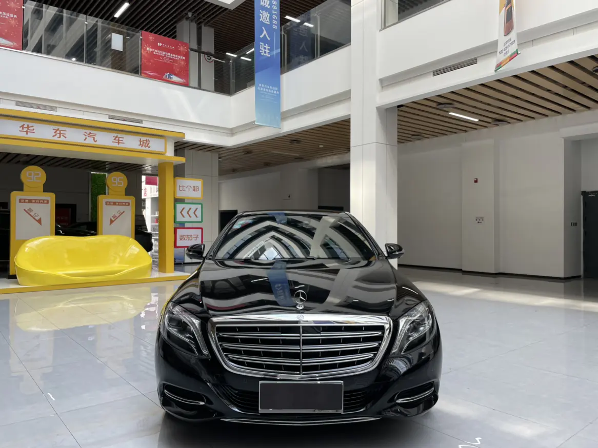 Mercedes-Benz Maybach S-Class