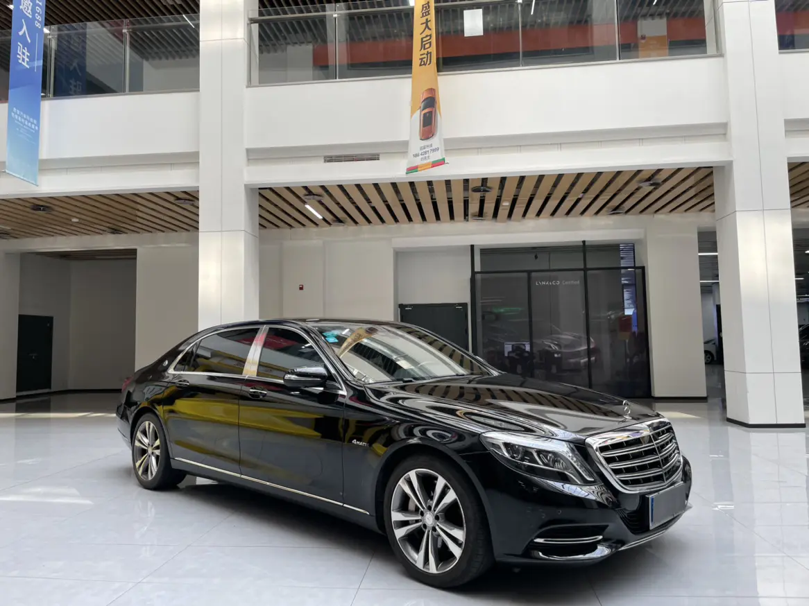 Mercedes-Benz Maybach S-Class