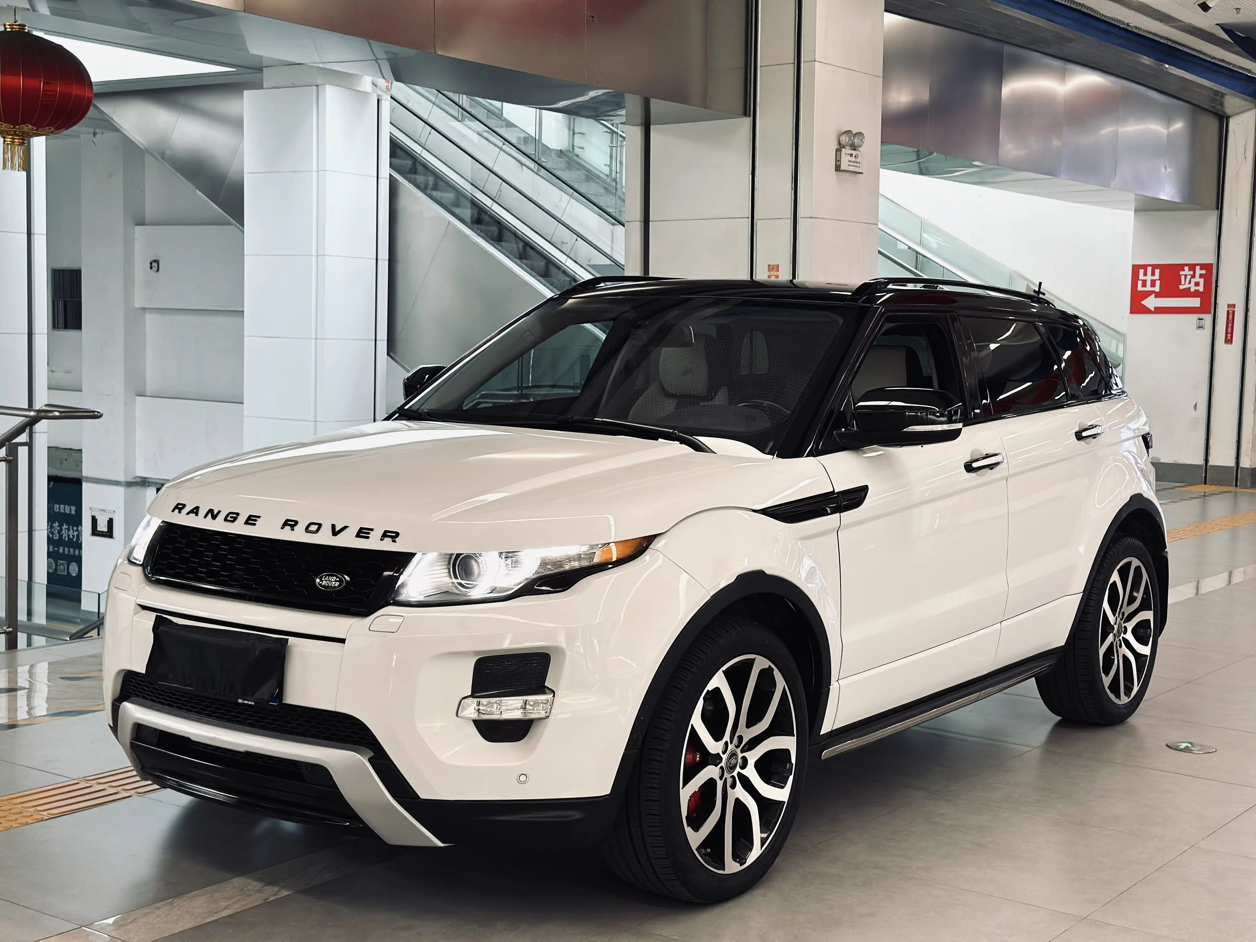 Land Rover Range Rover Evoque (imported)