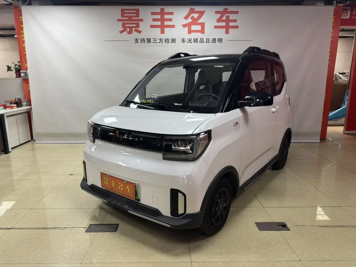 Wuling Hongguang MINIEV  из Китая