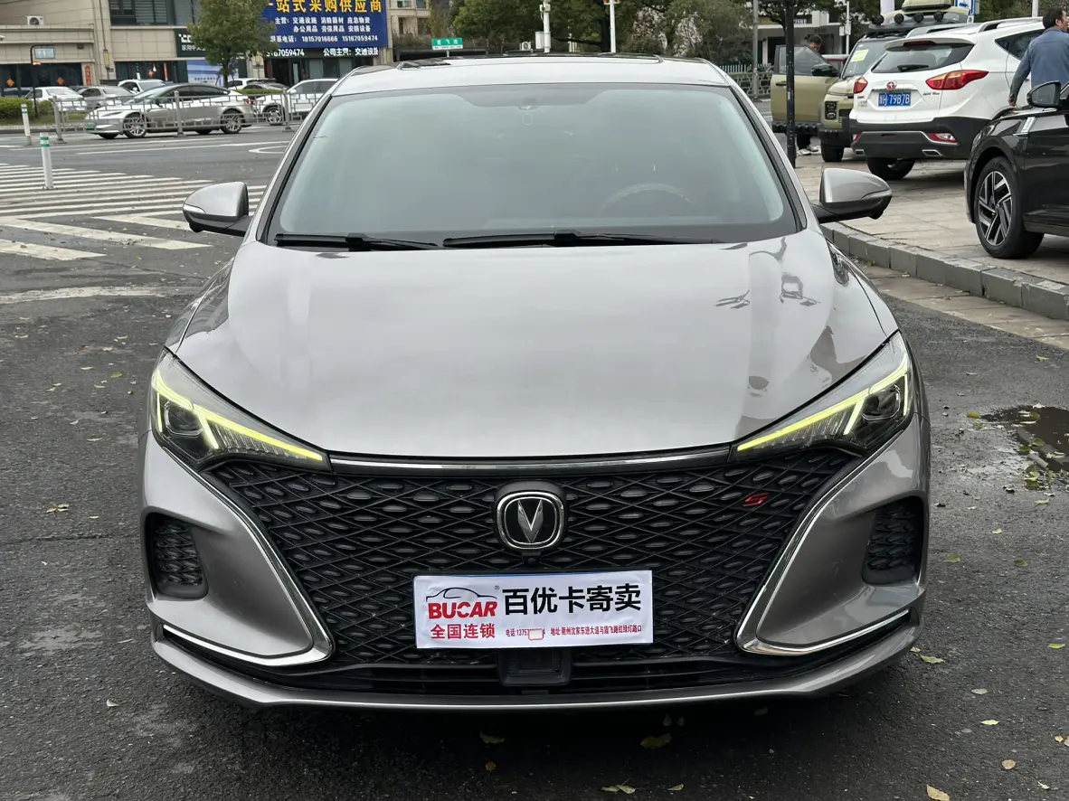 Changan Escape  из Китая