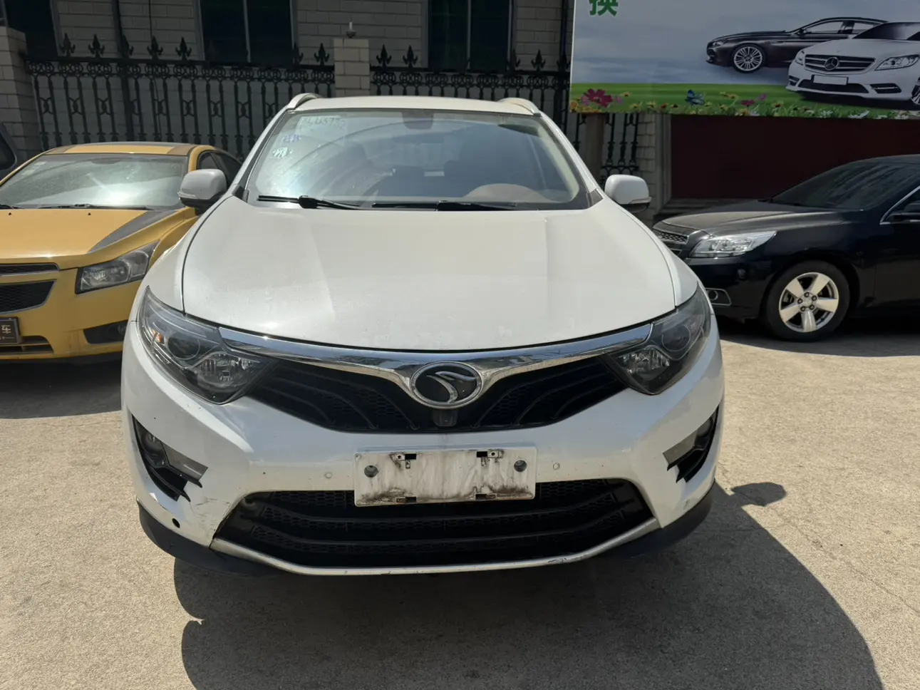 SOUEAST Southeast DX7