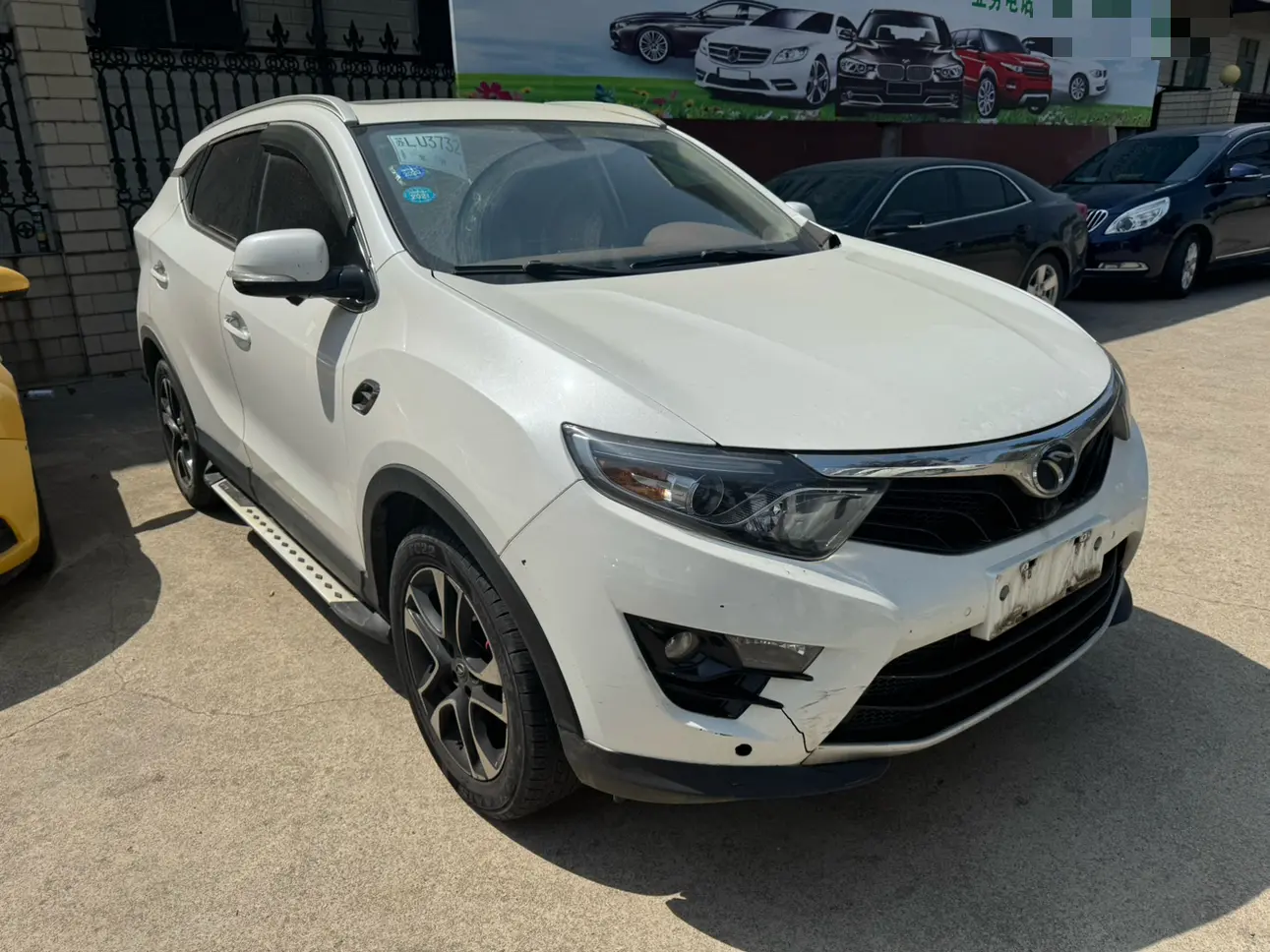 SOUEAST Southeast DX7